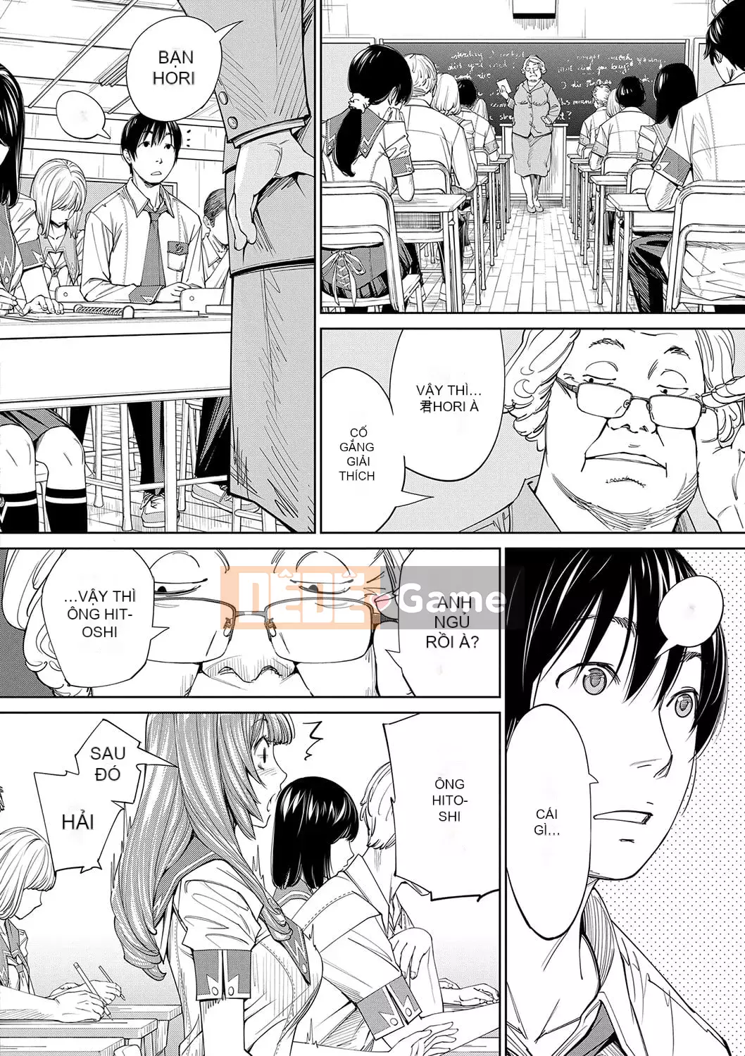 [Seto Yuki] Chitose [Kỹ thuật số]