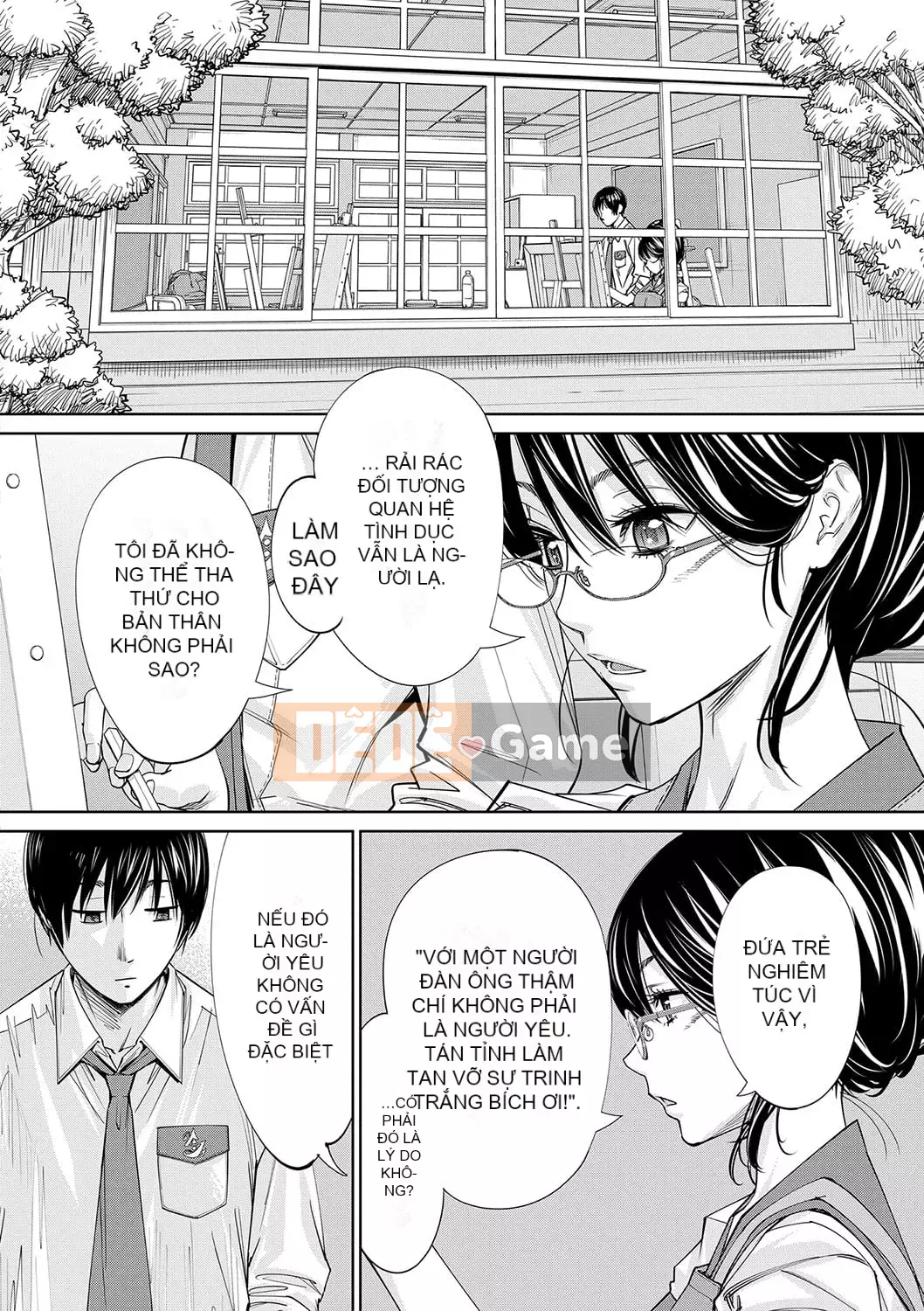 [Seto Yuki] Chitose [Kỹ thuật số]