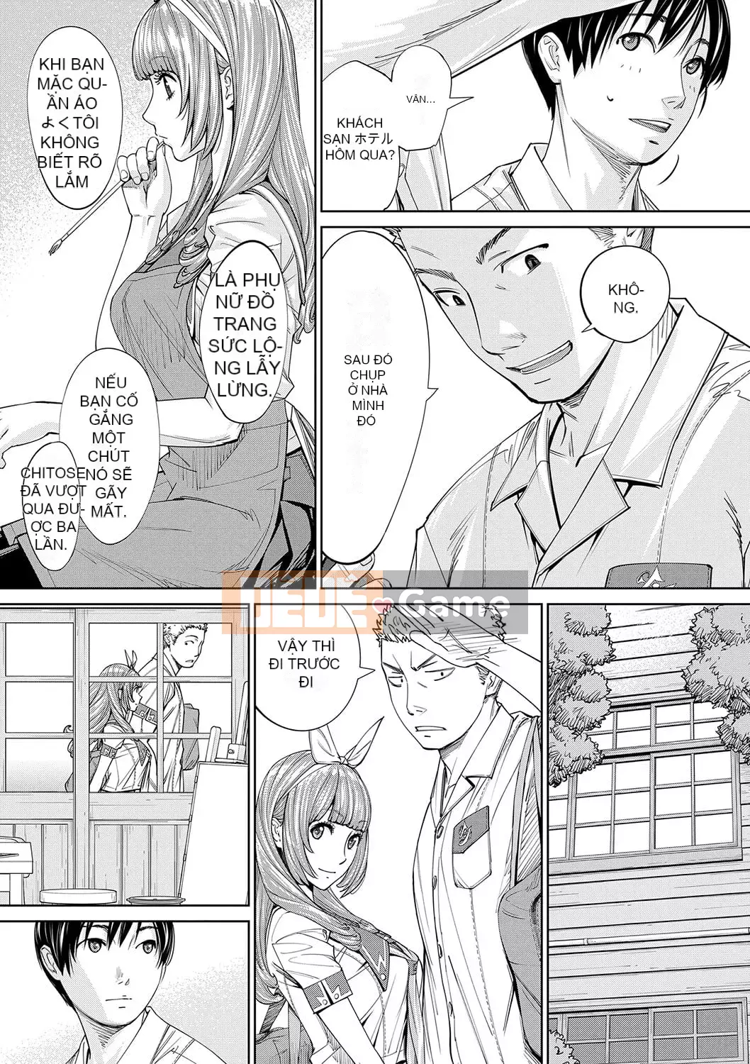 [Seto Yuki] Chitose [Kỹ thuật số]