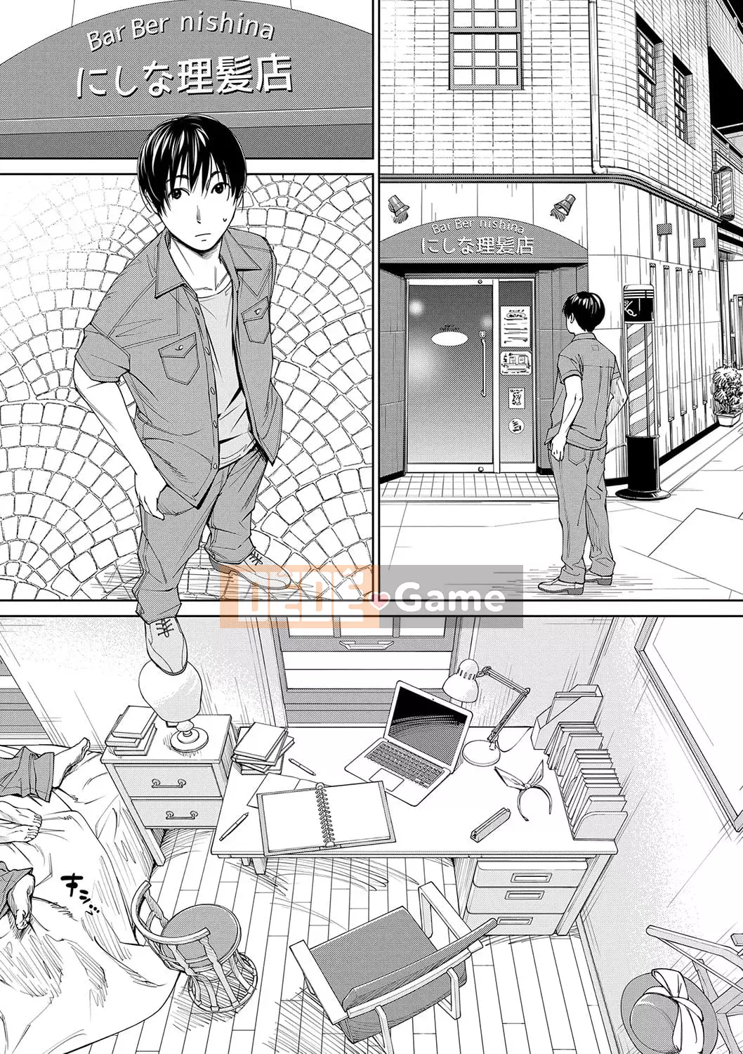 [Seto Yuki] Chitose [Kỹ thuật số]