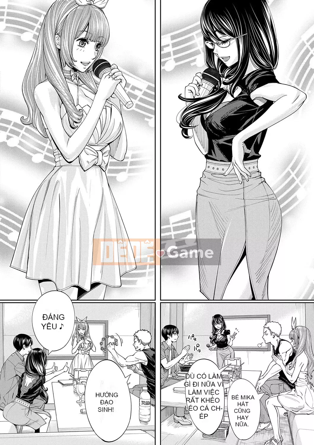 [Seto Yuki] Chitose [Kỹ thuật số]