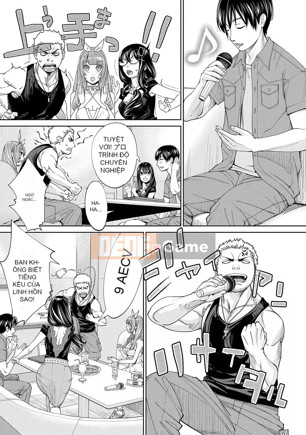 [Seto Yuki] Chitose [Kỹ thuật số]