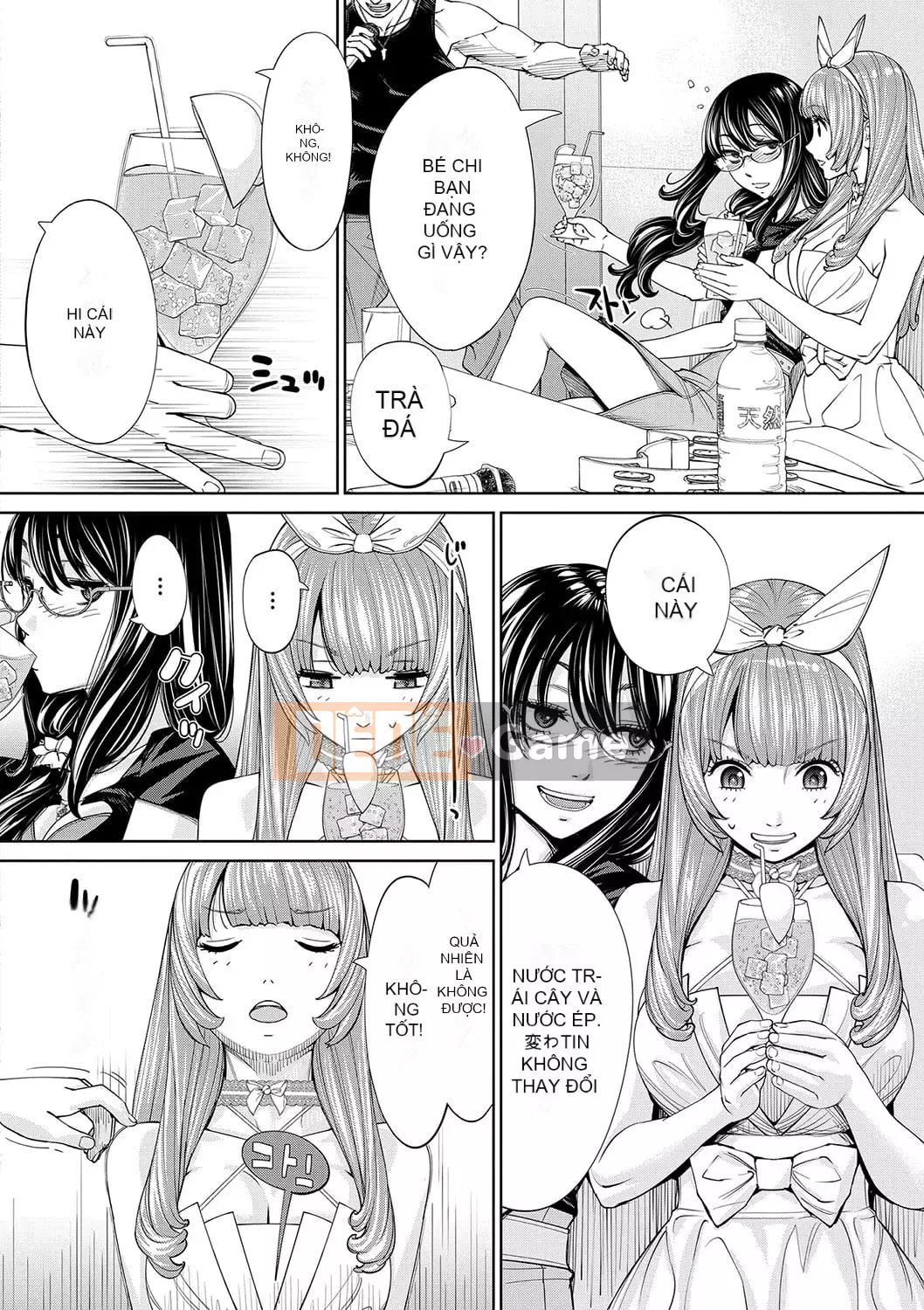 [Seto Yuki] Chitose [Kỹ thuật số]