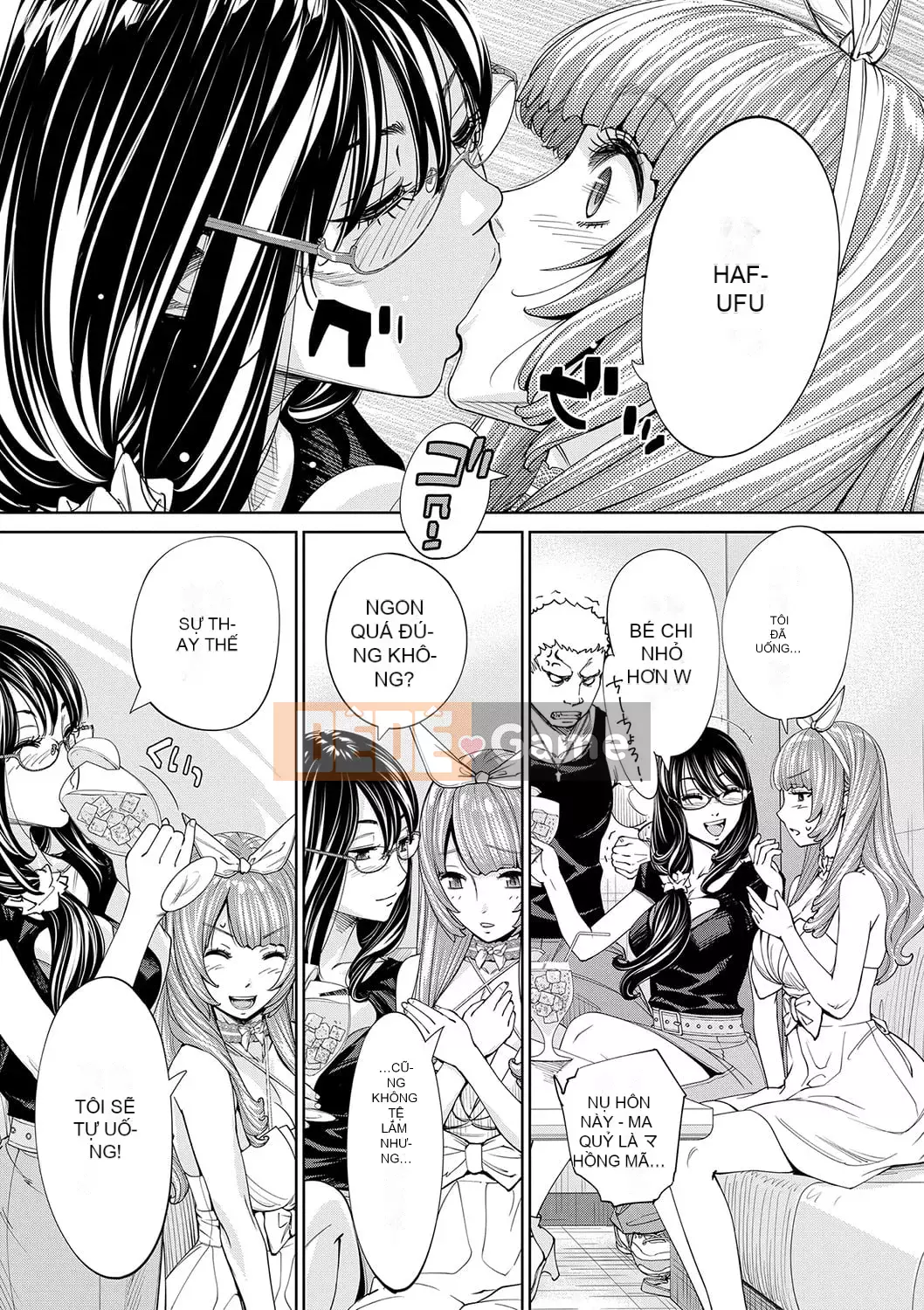 [Seto Yuki] Chitose [Kỹ thuật số]