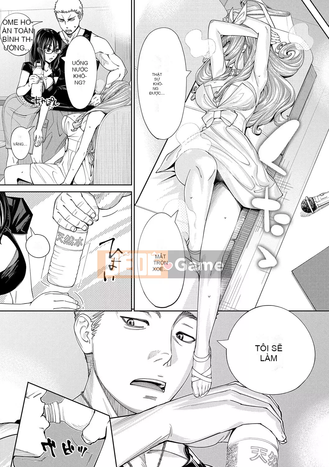 [Seto Yuki] Chitose [Kỹ thuật số]