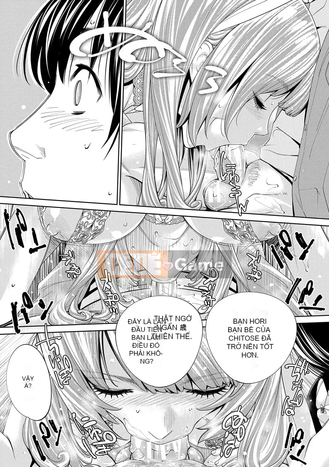 [Seto Yuki] Chitose [Kỹ thuật số]