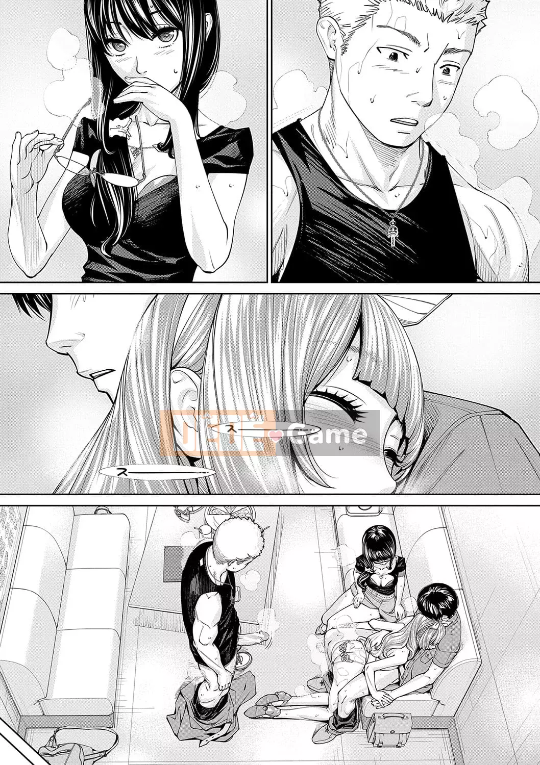 [Seto Yuki] Chitose [Kỹ thuật số]