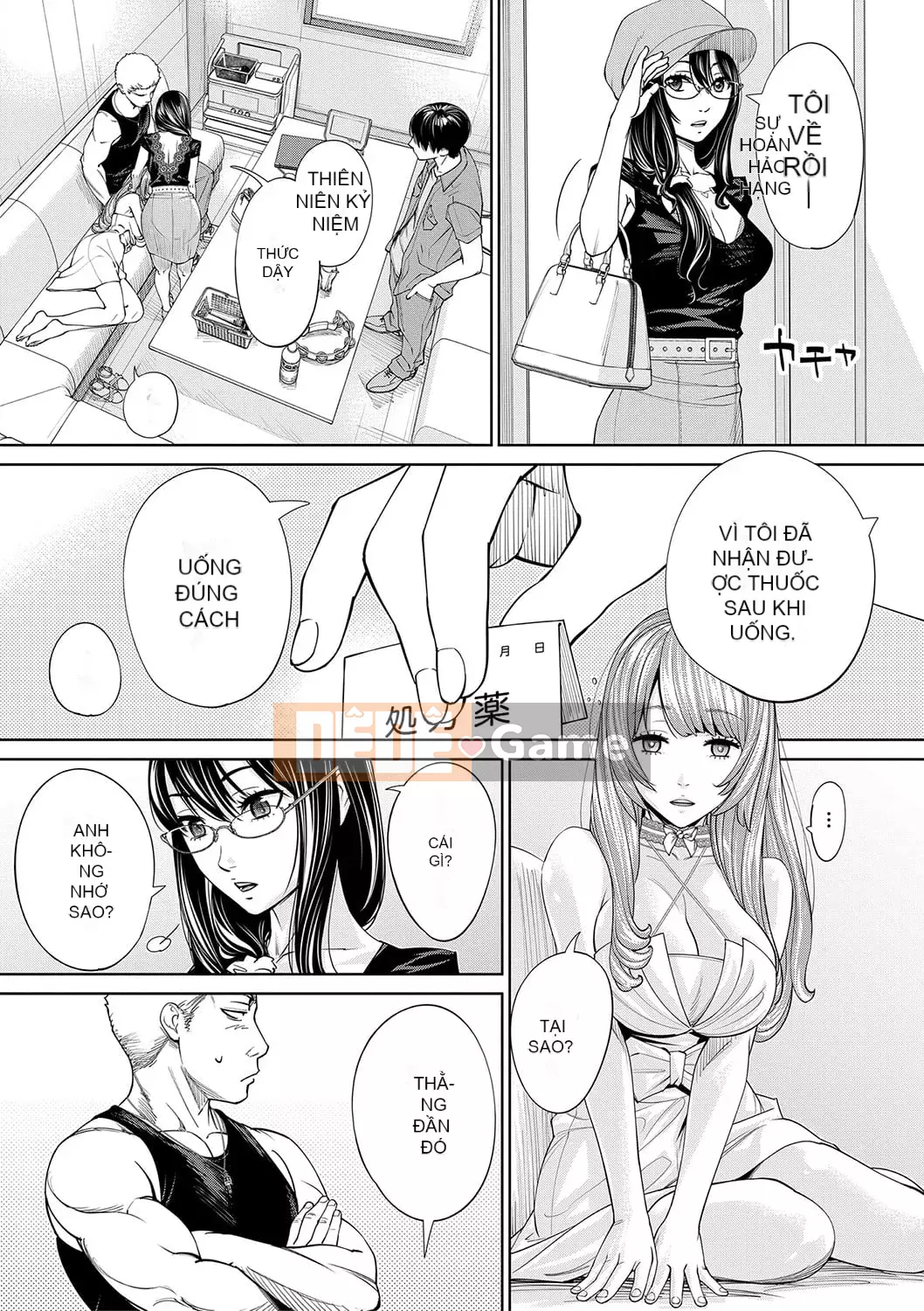 [Seto Yuki] Chitose [Kỹ thuật số]