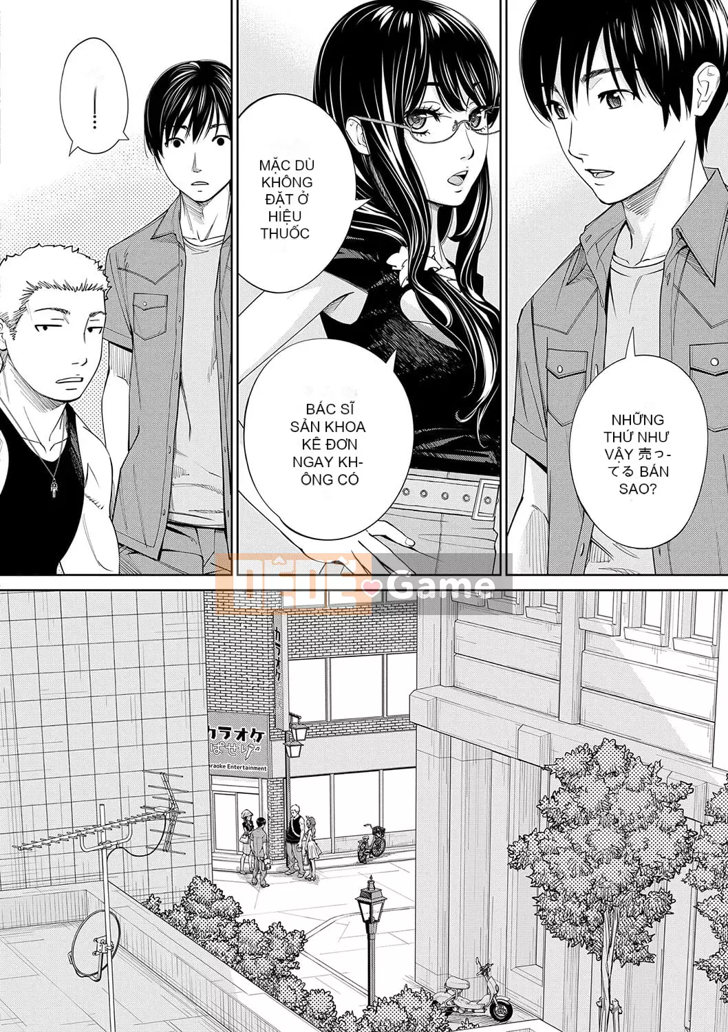 [Seto Yuki] Chitose [Kỹ thuật số]