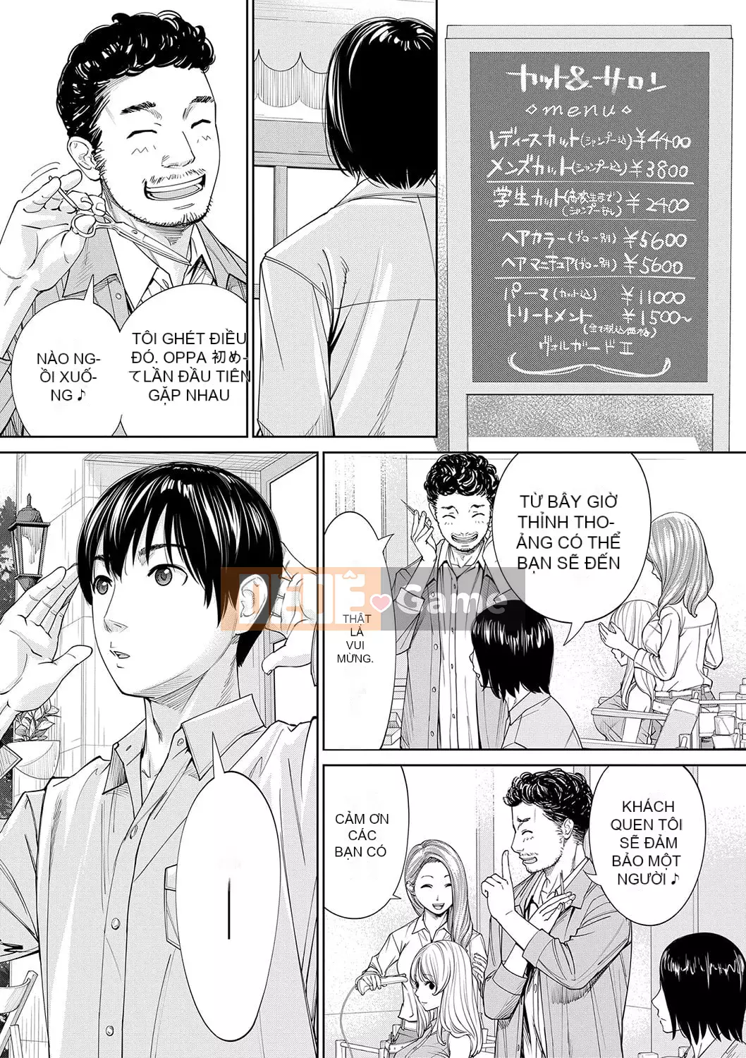 [Seto Yuki] Chitose [Kỹ thuật số]