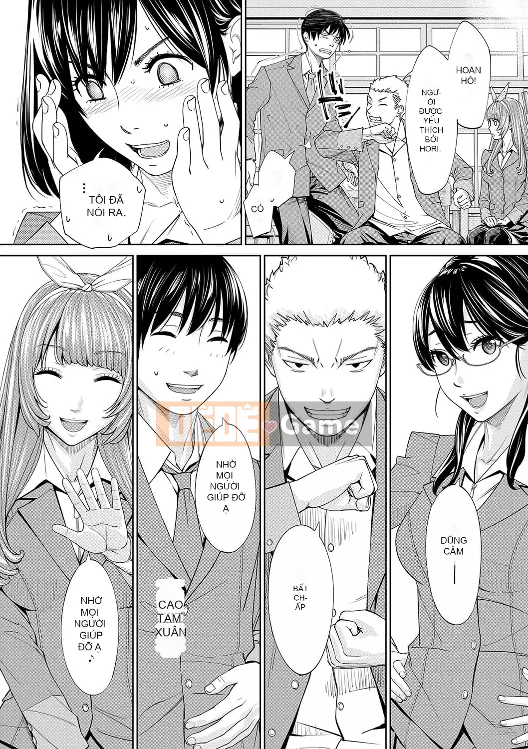 [Seto Yuki] Chitose [Kỹ thuật số]