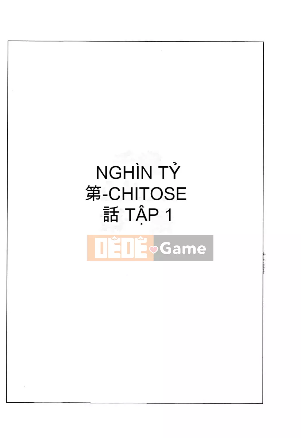 [Seto Yuki] Chitose [Kỹ thuật số]