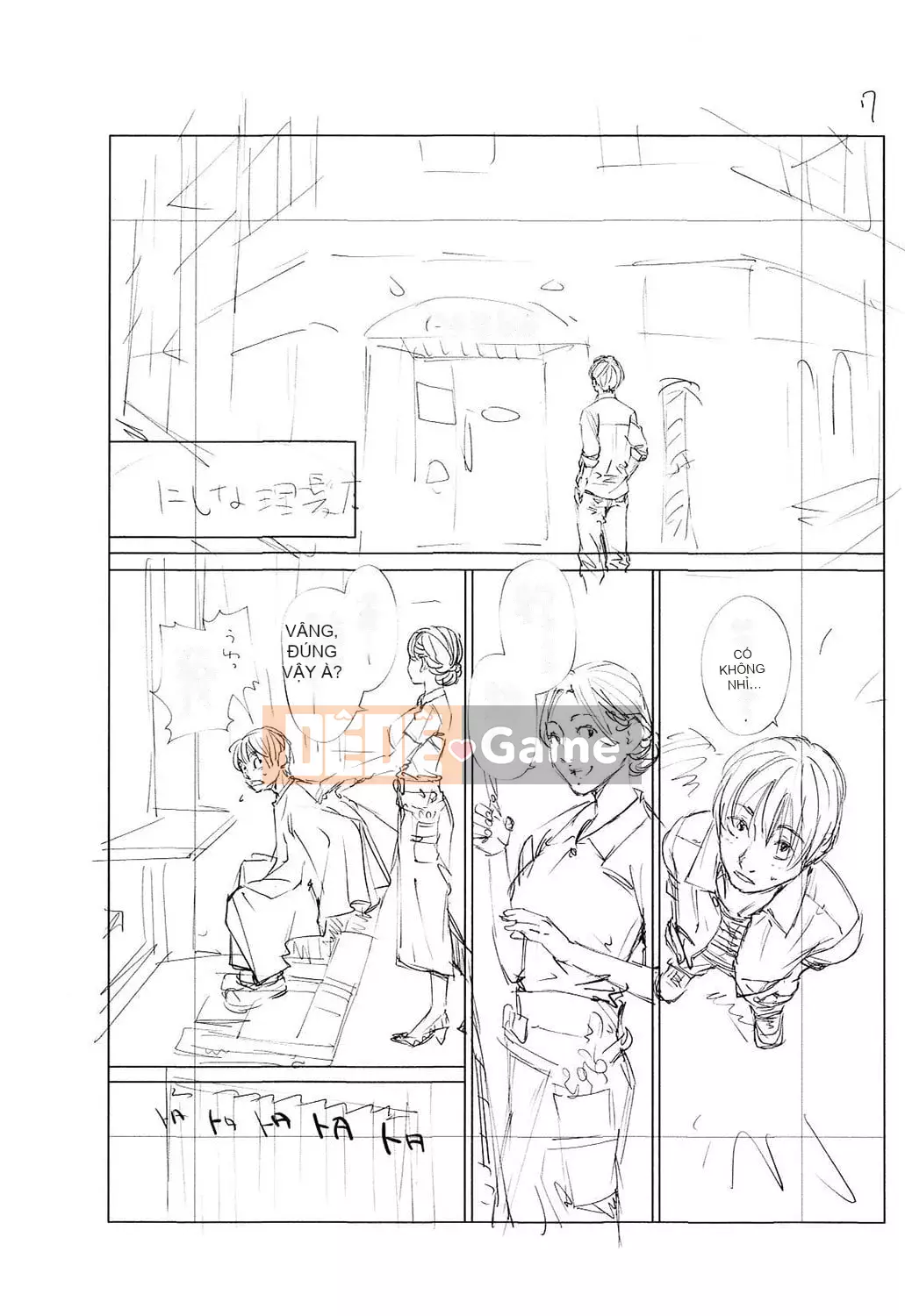 [Seto Yuki] Chitose [Kỹ thuật số]