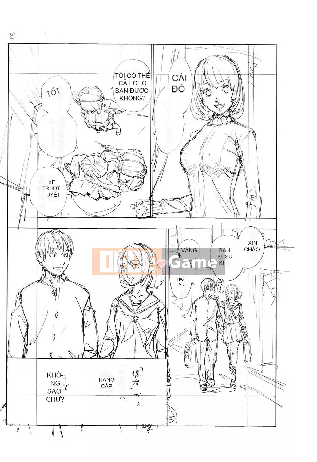 [Seto Yuki] Chitose [Kỹ thuật số]