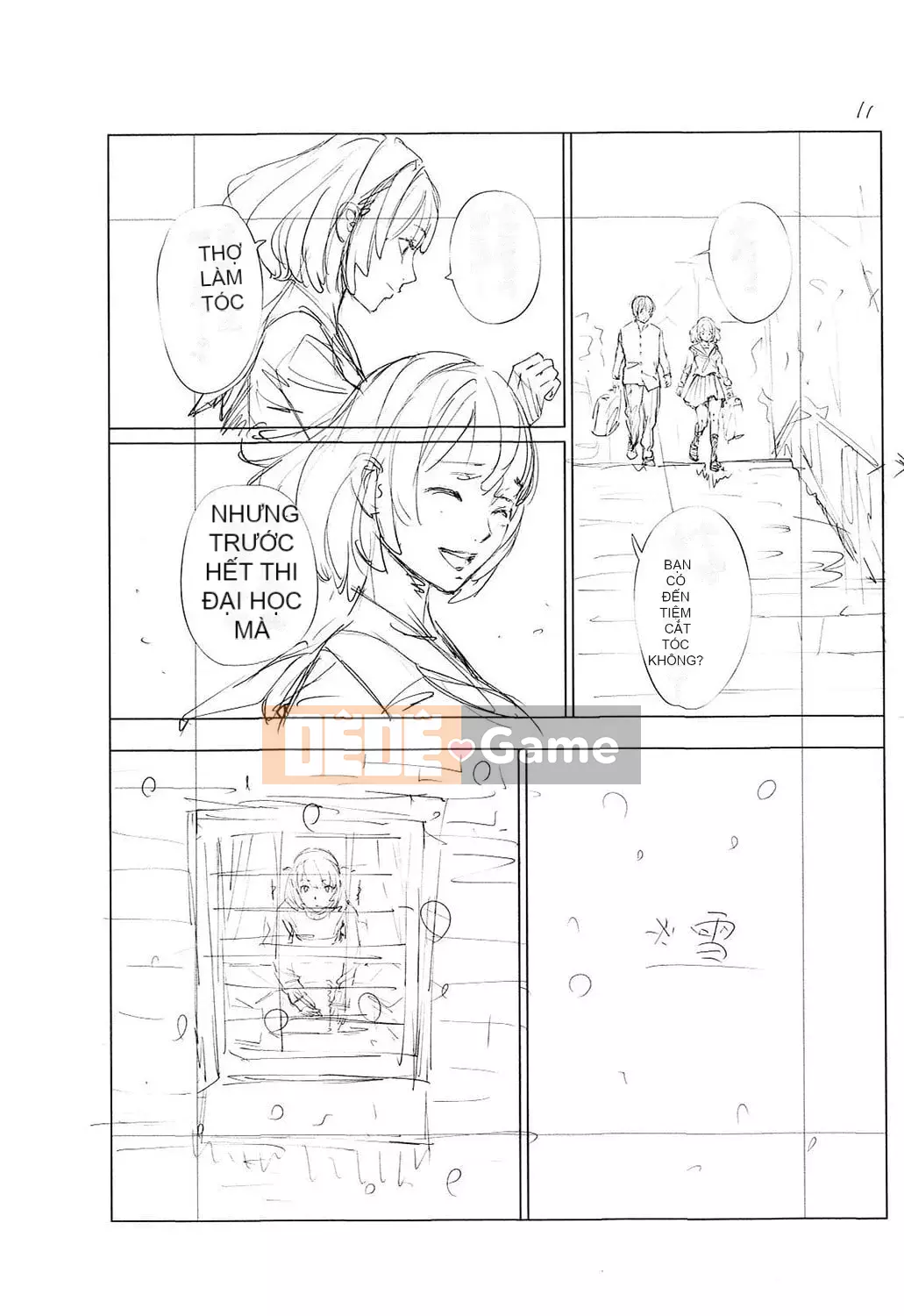 [Seto Yuki] Chitose [Kỹ thuật số]