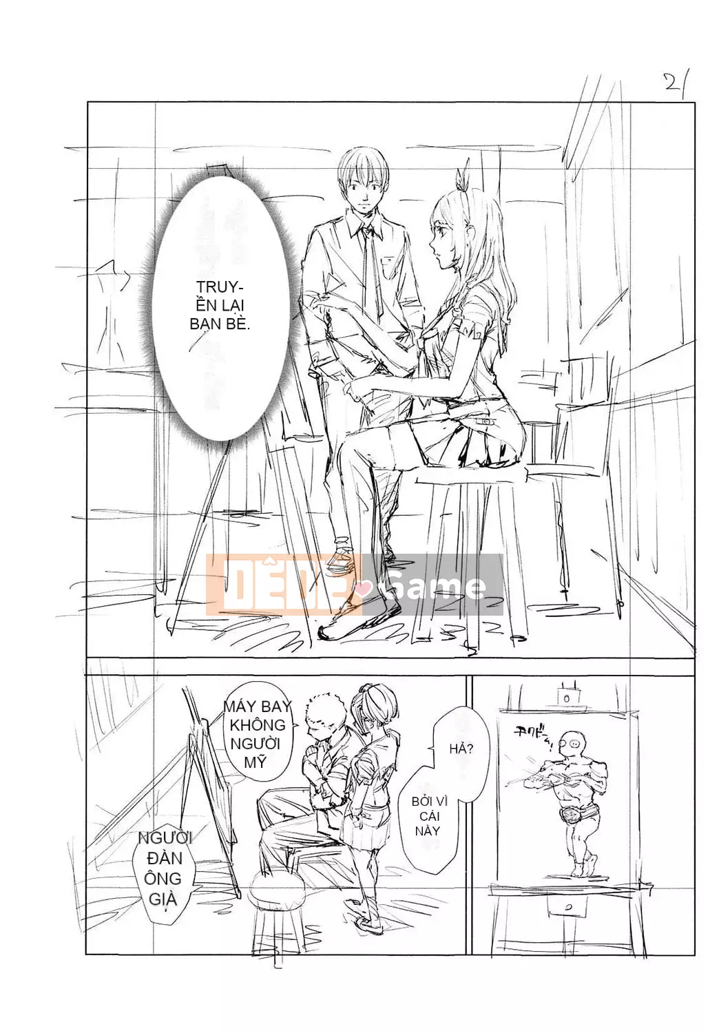 [Seto Yuki] Chitose [Kỹ thuật số]