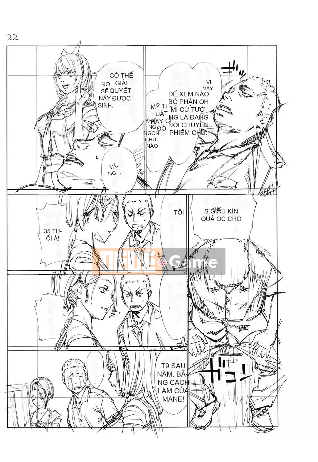 [Seto Yuki] Chitose [Kỹ thuật số]