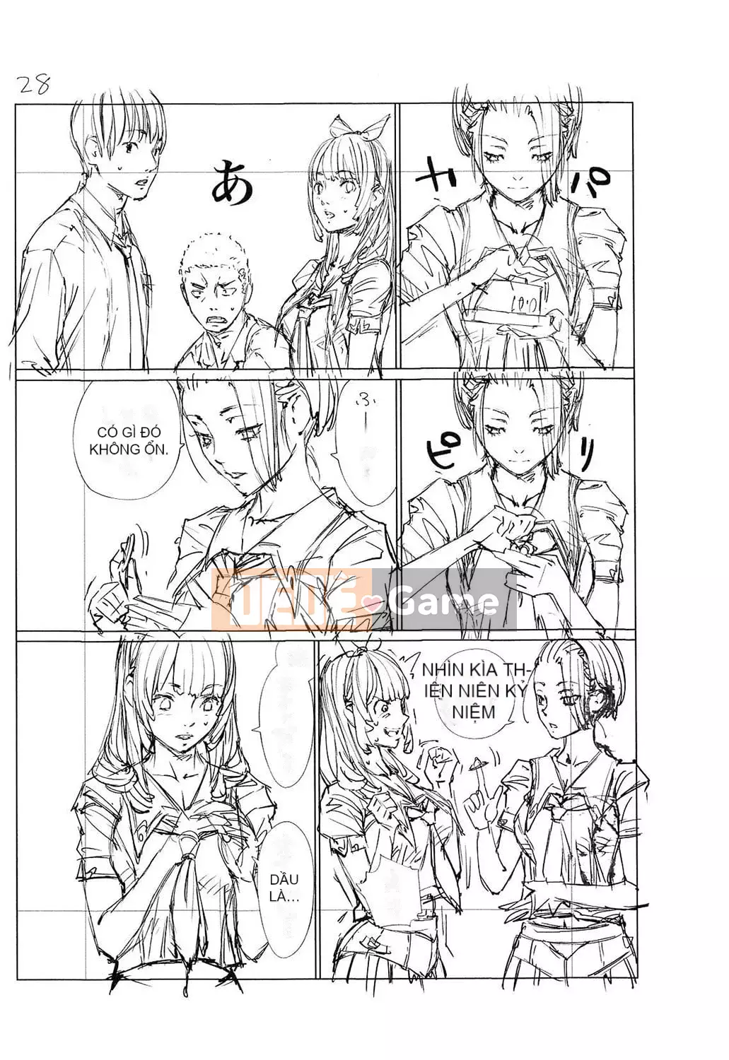 [Seto Yuki] Chitose [Kỹ thuật số]