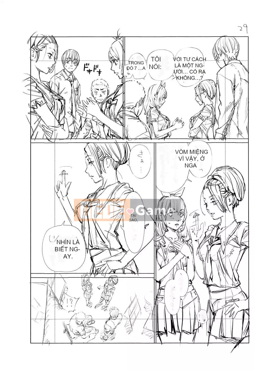 [Seto Yuki] Chitose [Kỹ thuật số]