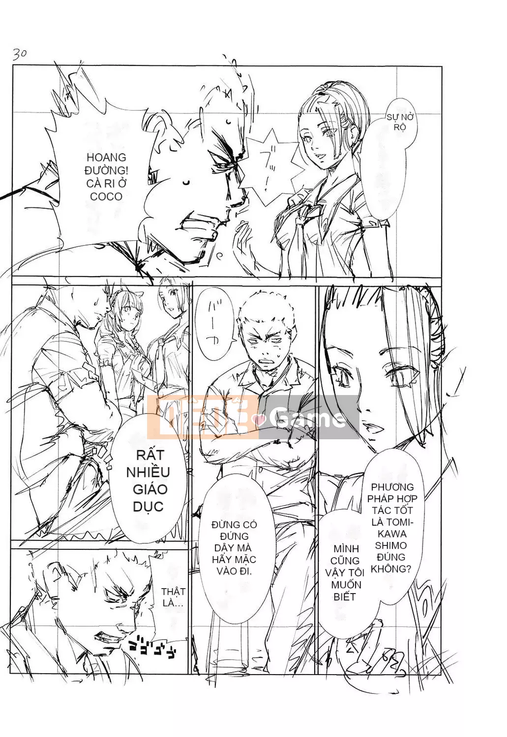 [Seto Yuki] Chitose [Kỹ thuật số]