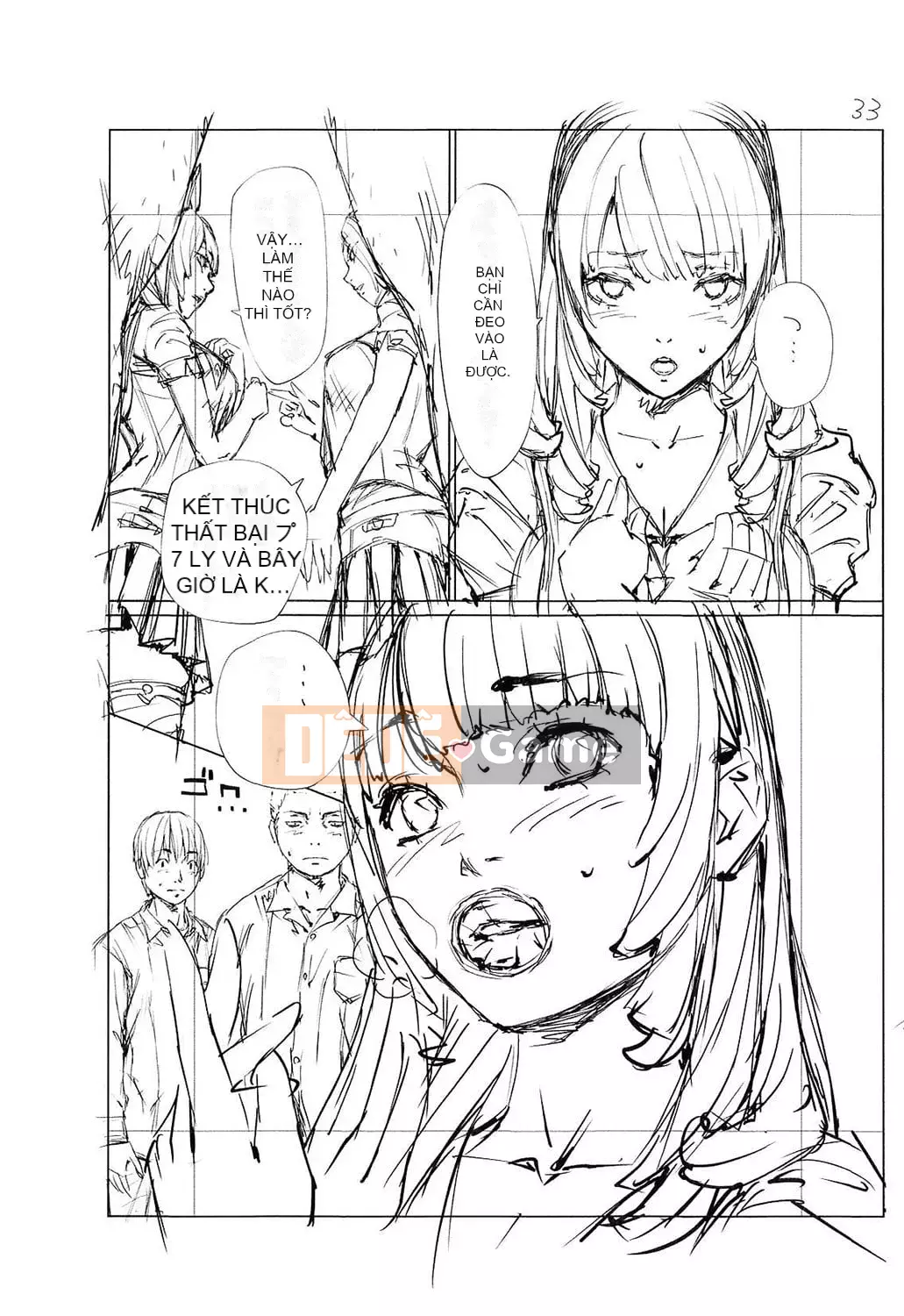 [Seto Yuki] Chitose [Kỹ thuật số]