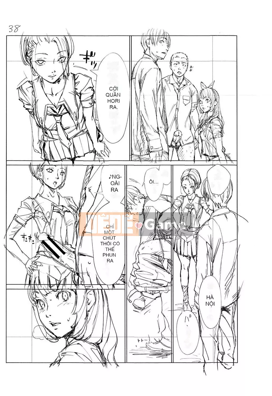 [Seto Yuki] Chitose [Kỹ thuật số]