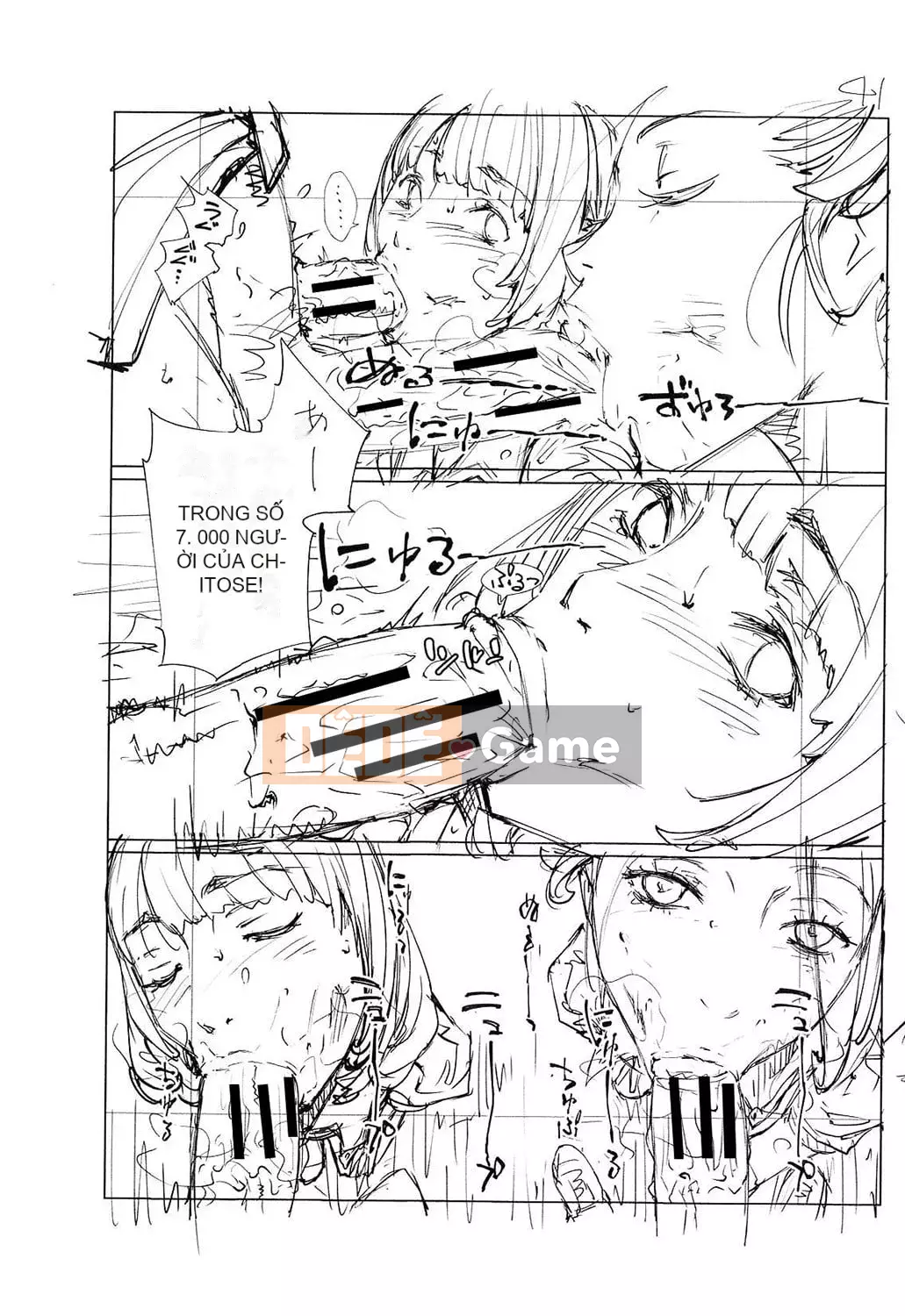 [Seto Yuki] Chitose [Kỹ thuật số]