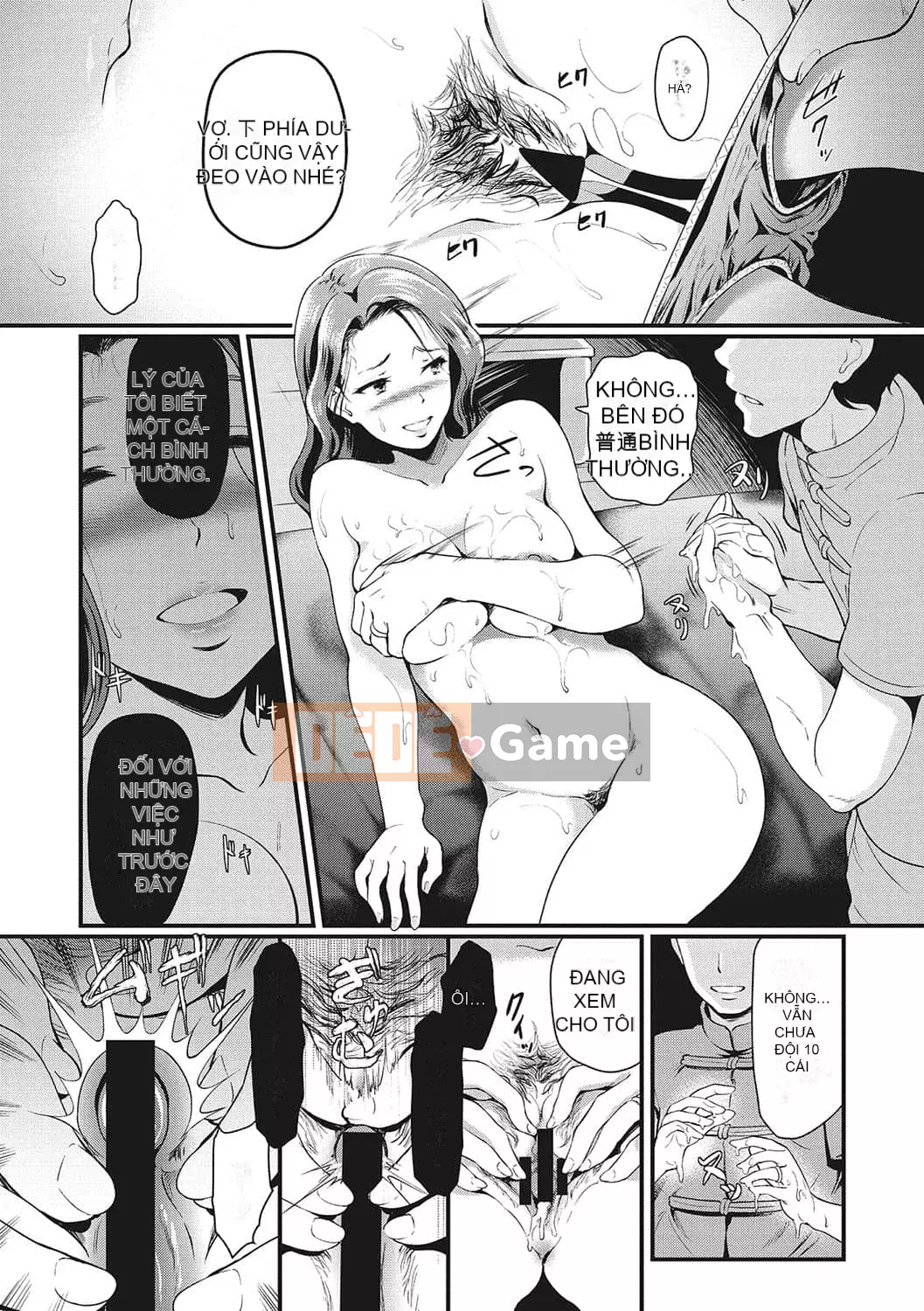 [Hiroshiki] Hãy đi xuống...