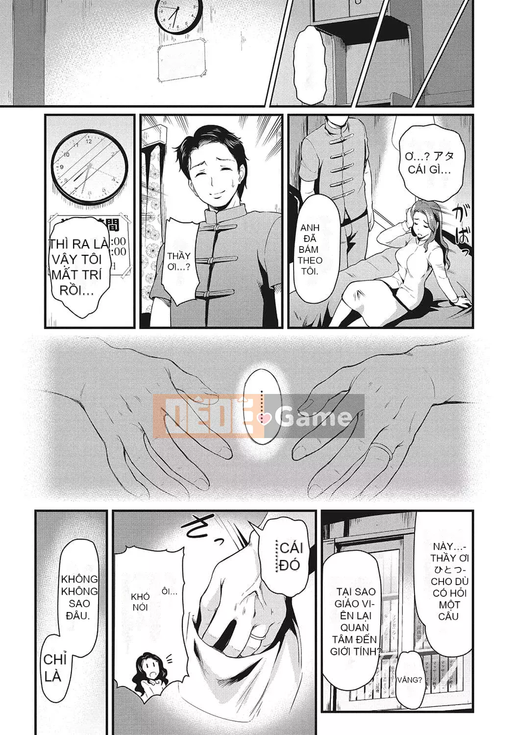 [Hiroshiki] Hãy đi xuống...