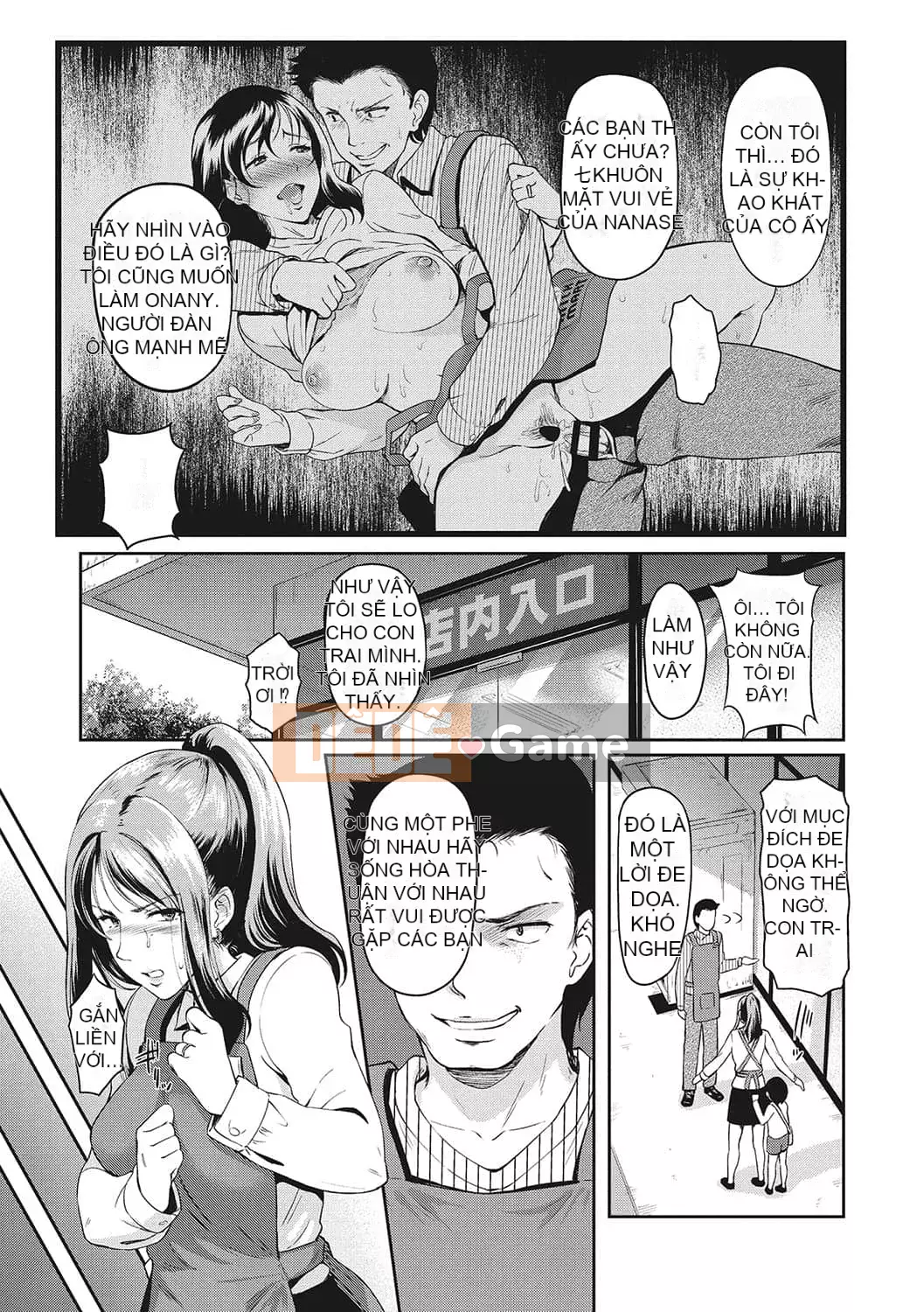 [Hiroshiki] Hãy đi xuống...