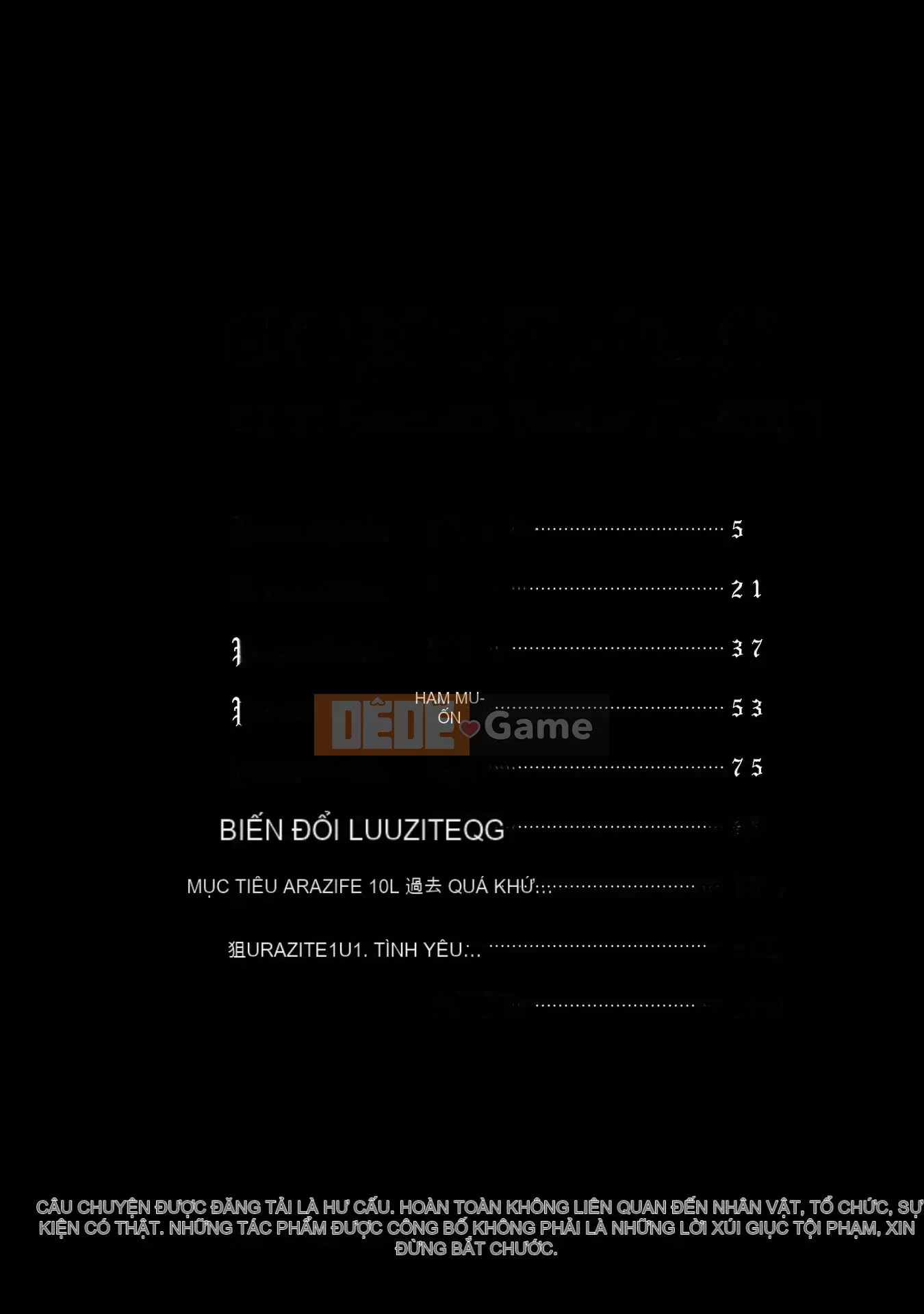 [Haruki] Bác sĩ thú y ký sinh Suzune 13