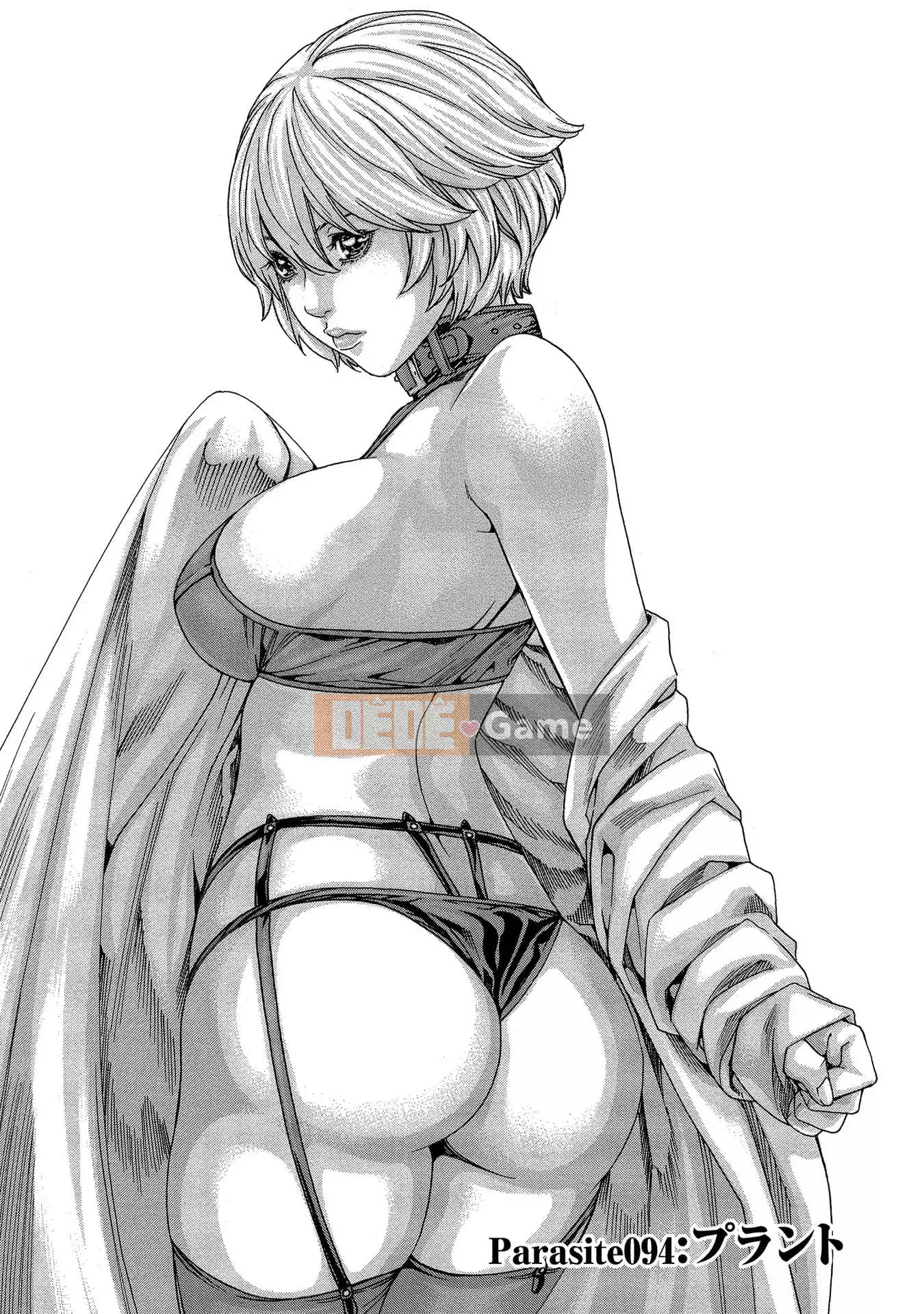 [Haruki] Bác sĩ thú y ký sinh Suzune 13