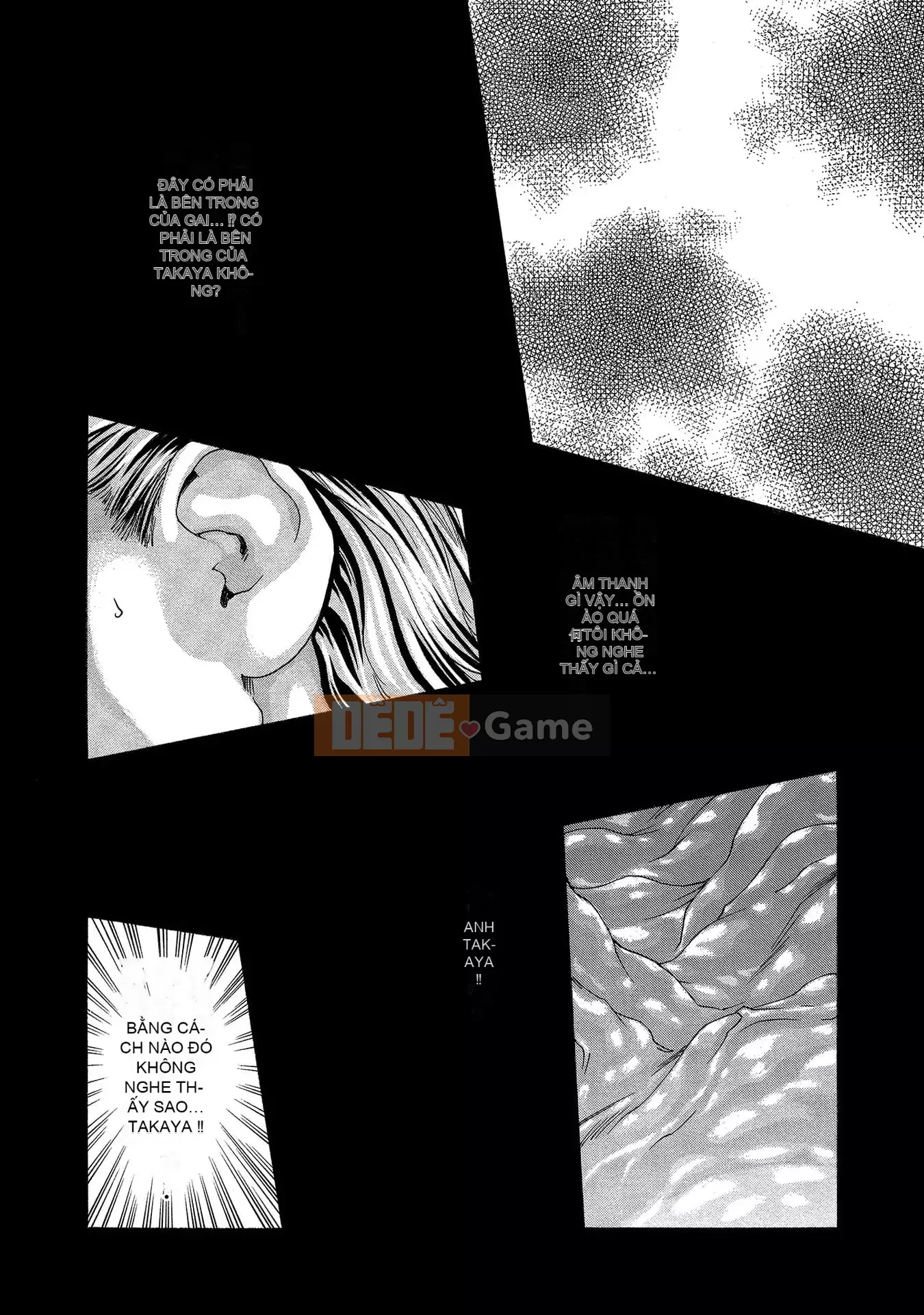 [Haruki] Bác sĩ thú y ký sinh Suzune 13