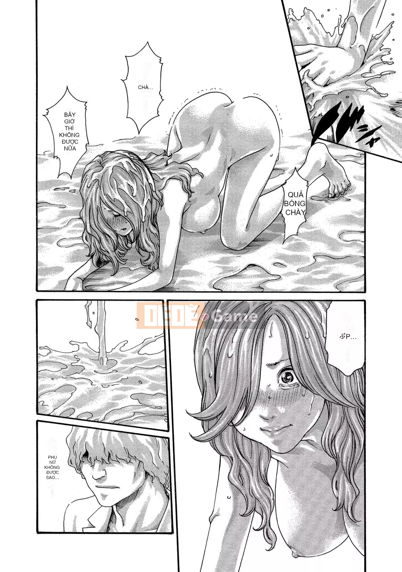 [Haruki] Bác sĩ thú y ký sinh Suzune 13