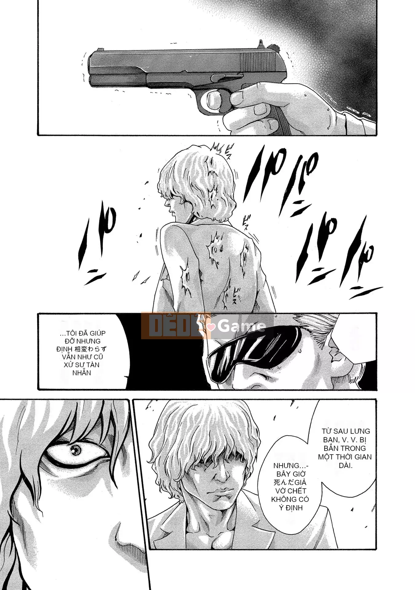 [Haruki] Bác sĩ thú y ký sinh Suzune 13