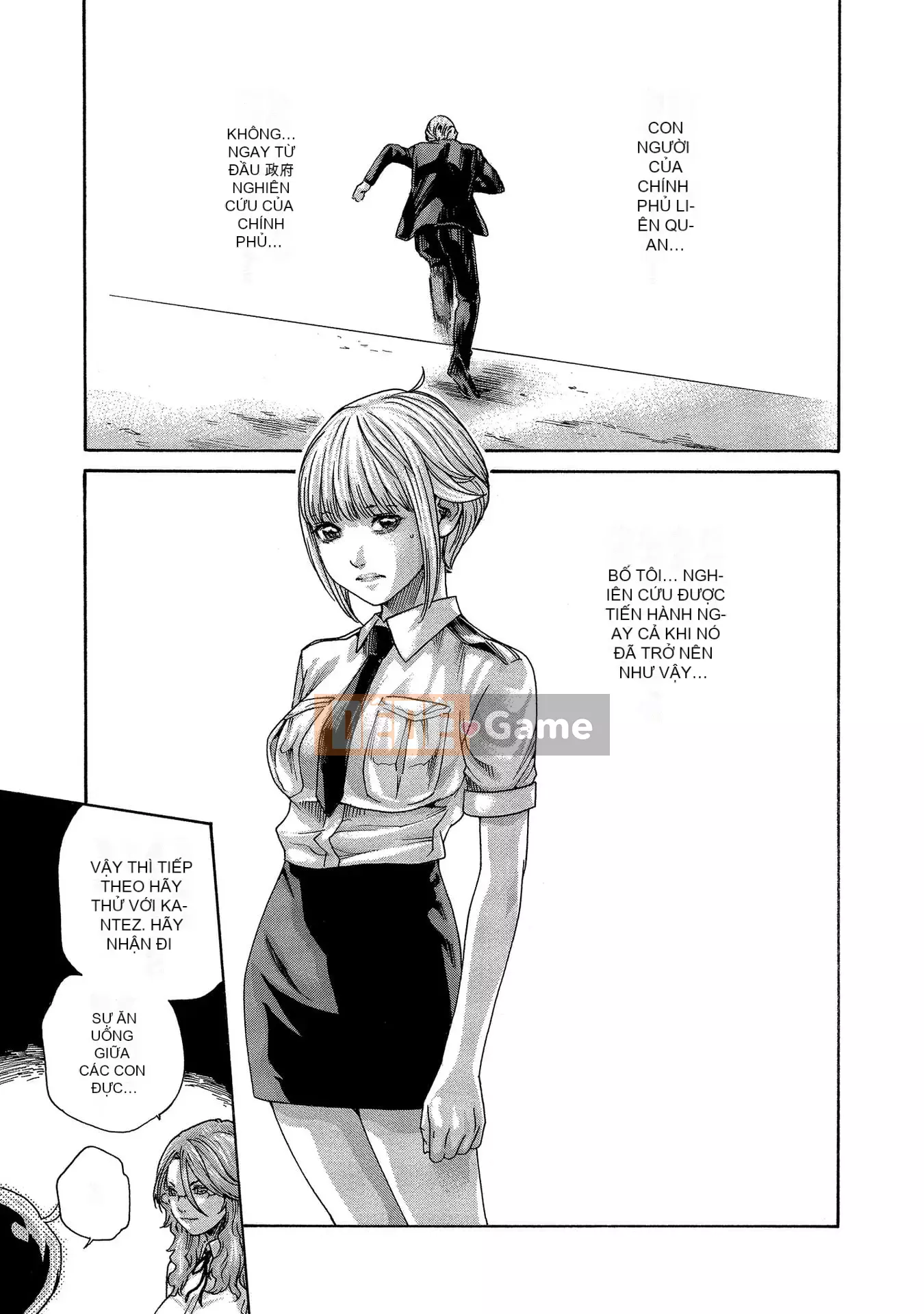 [Haruki] Bác sĩ thú y ký sinh Suzune 13