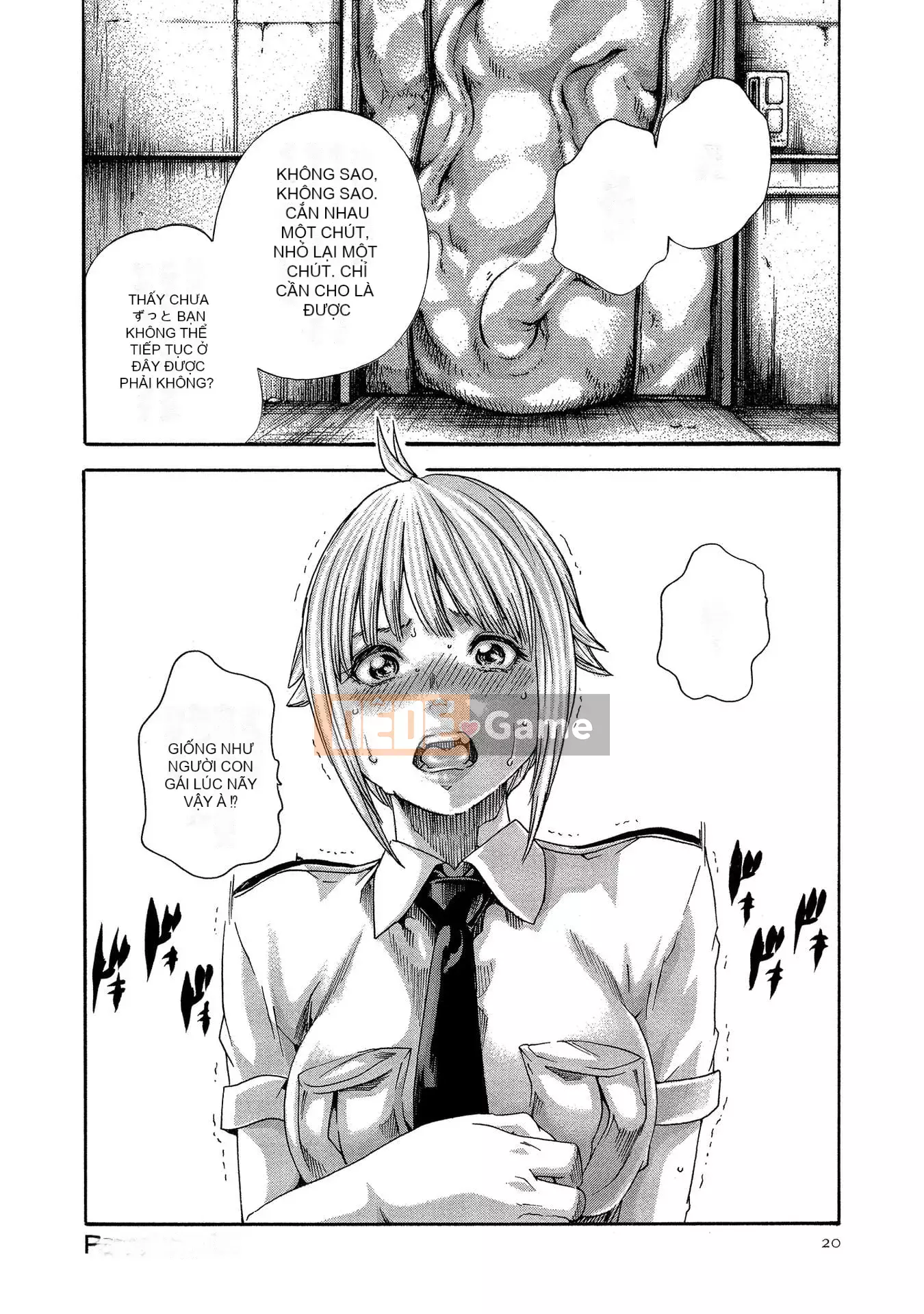 [Haruki] Bác sĩ thú y ký sinh Suzune 13