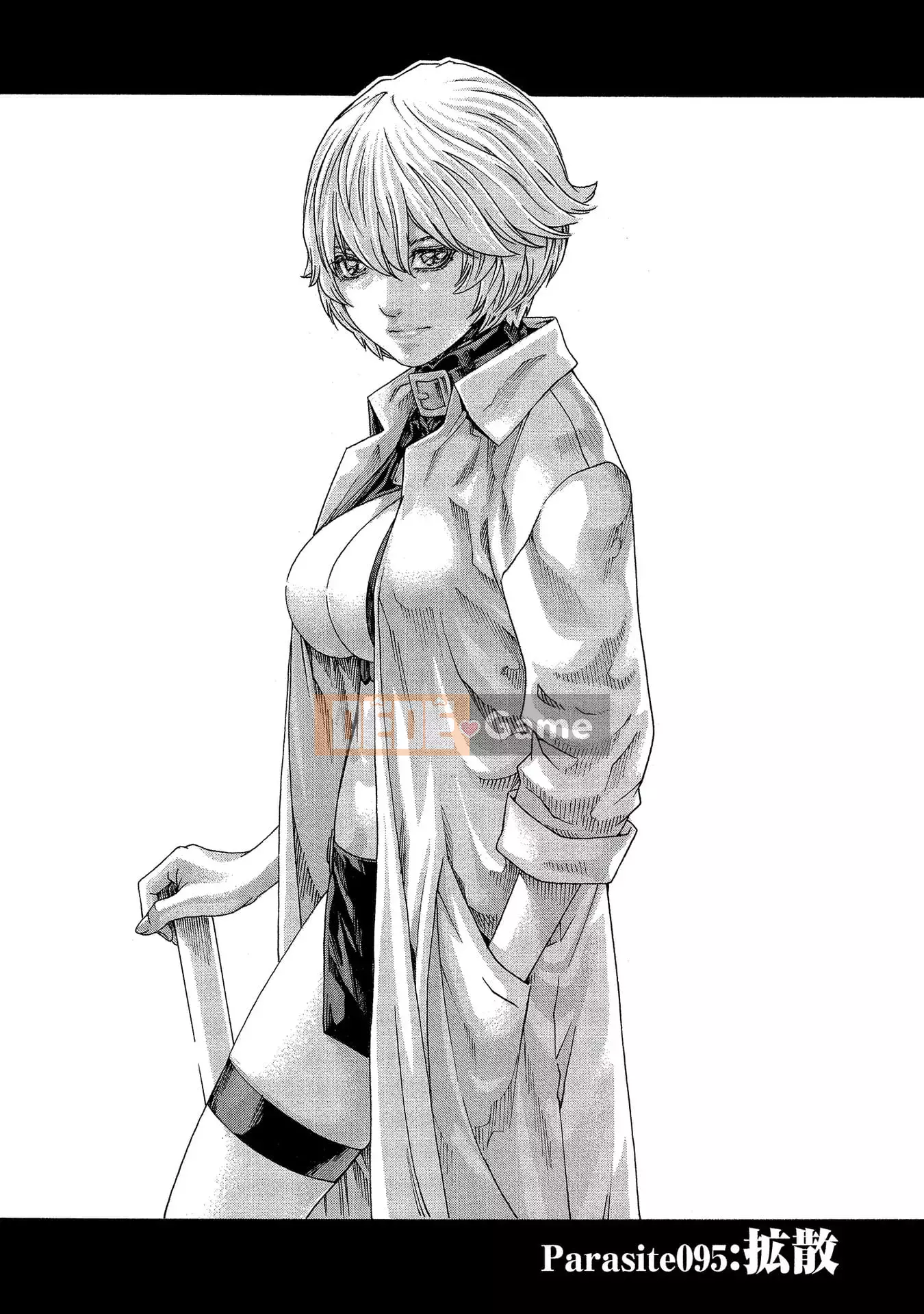 [Haruki] Bác sĩ thú y ký sinh Suzune 13