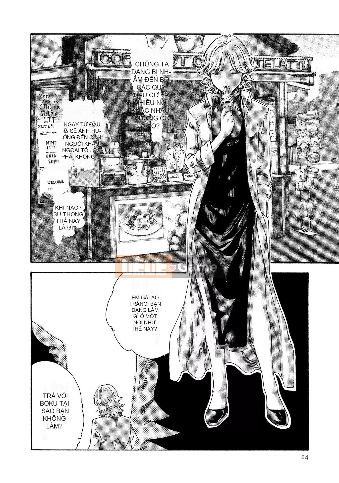 [Haruki] Bác sĩ thú y ký sinh Suzune 13