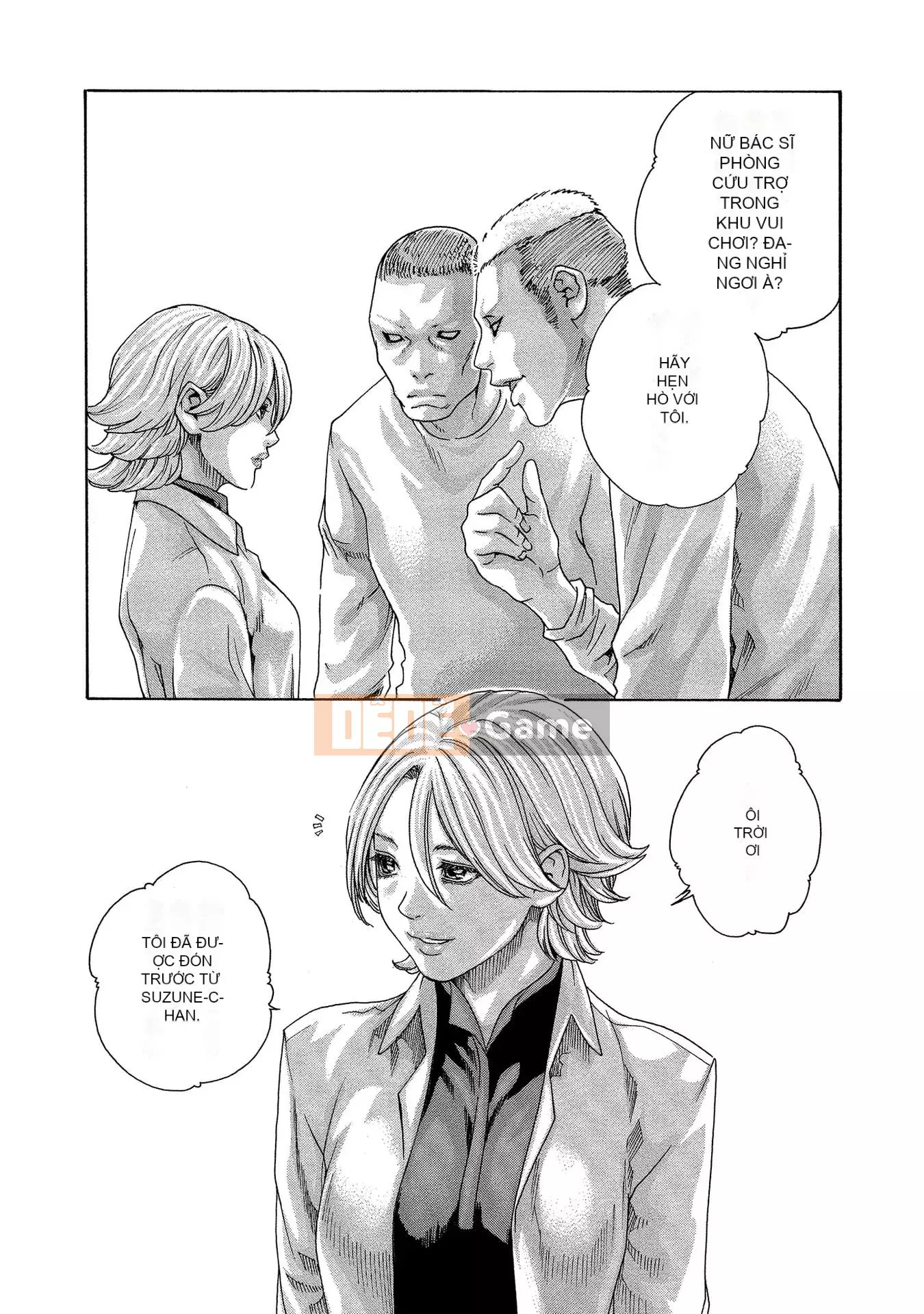 [Haruki] Bác sĩ thú y ký sinh Suzune 13