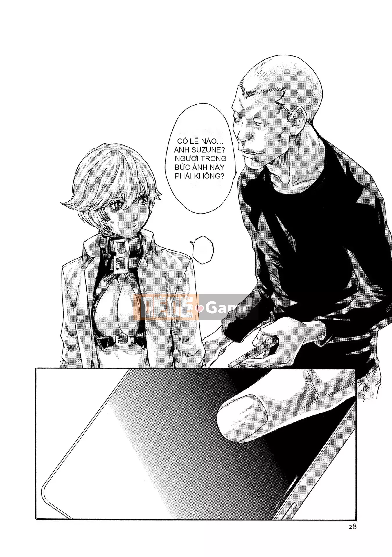 [Haruki] Bác sĩ thú y ký sinh Suzune 13