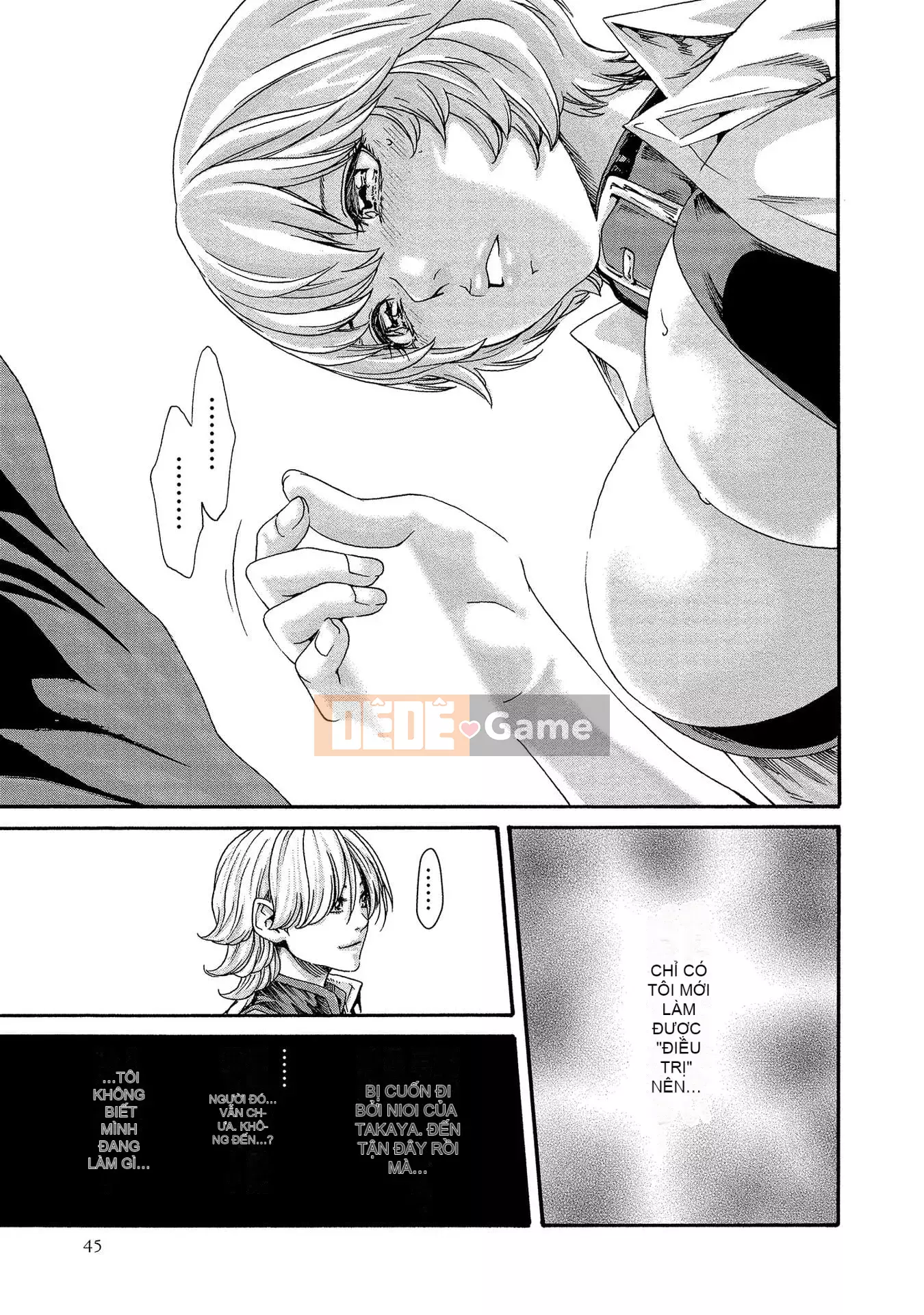 [Haruki] Bác sĩ thú y ký sinh Suzune 13