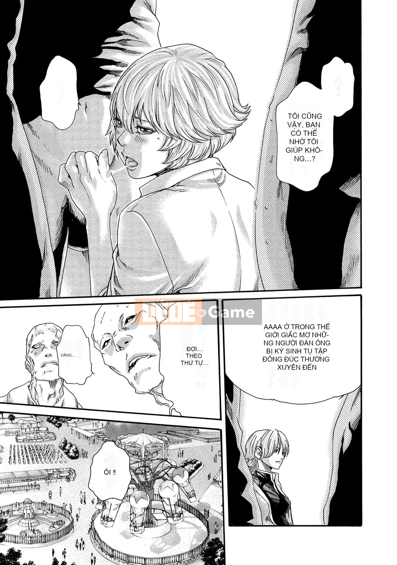 [Haruki] Bác sĩ thú y ký sinh Suzune 13