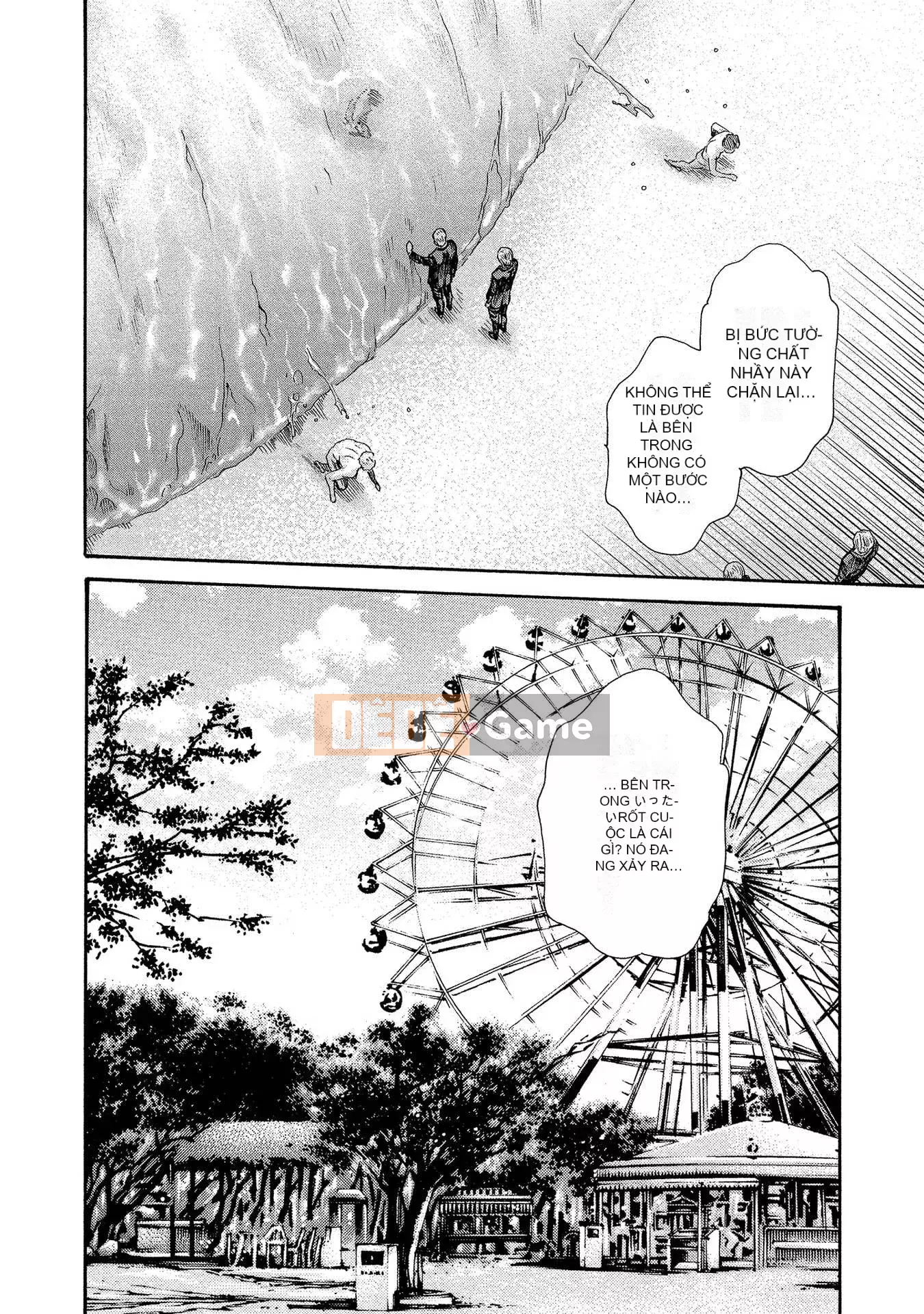 [Haruki] Bác sĩ thú y ký sinh Suzune 13