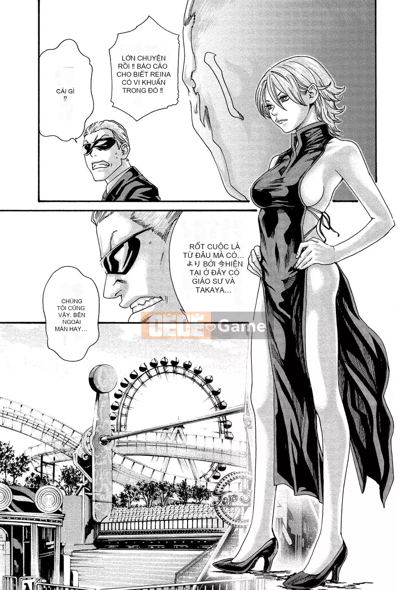 [Haruki] Bác sĩ thú y ký sinh Suzune 13