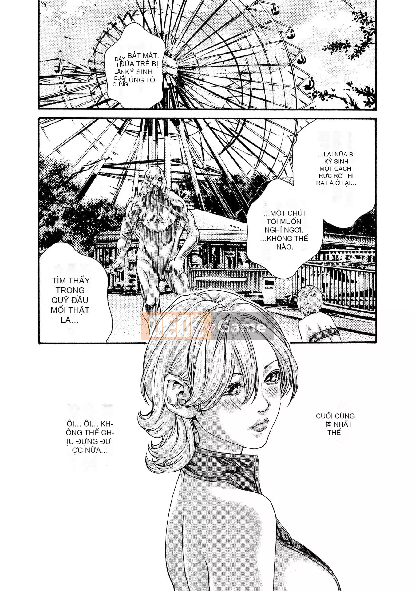 [Haruki] Bác sĩ thú y ký sinh Suzune 13