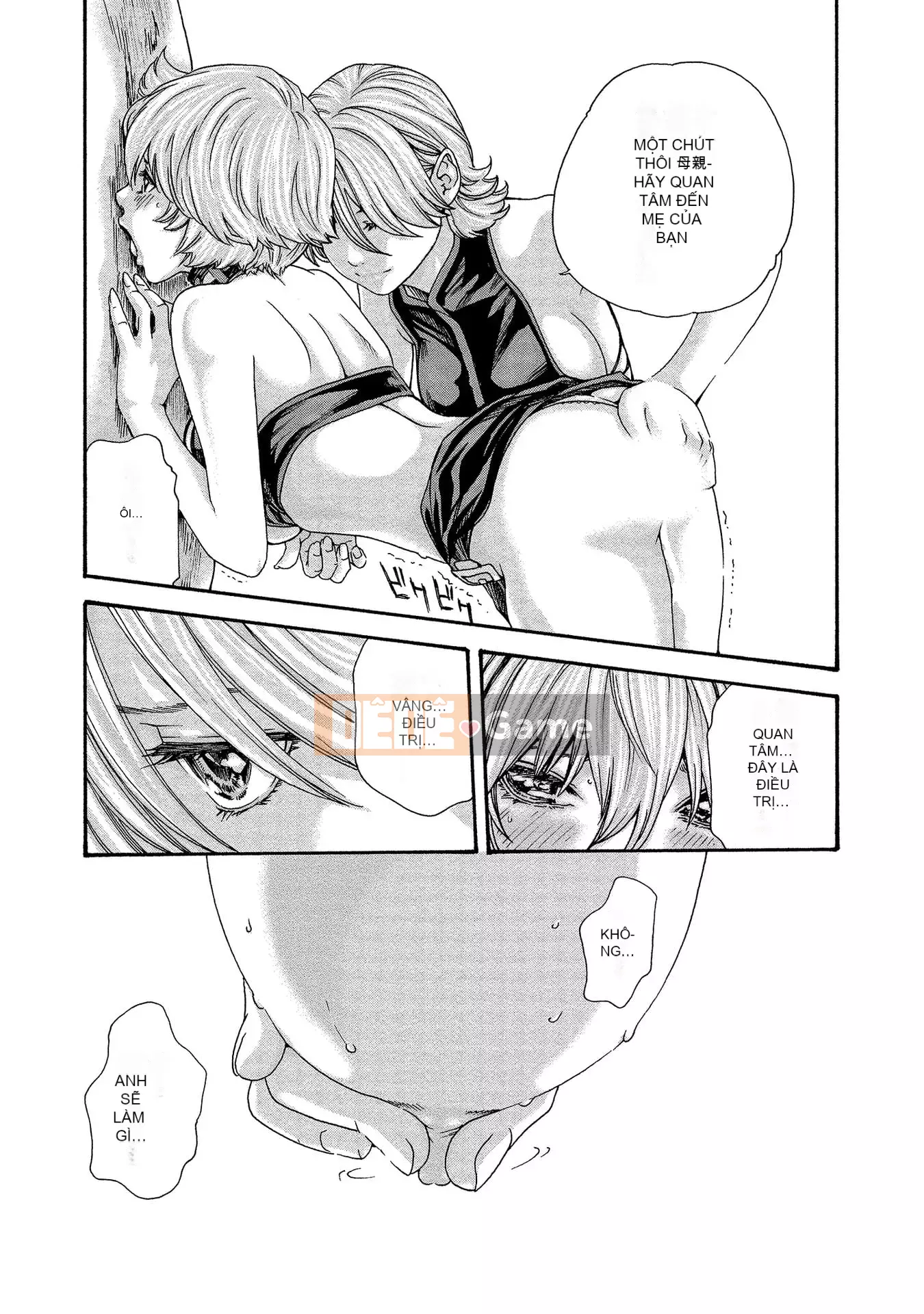 [Haruki] Bác sĩ thú y ký sinh Suzune 13