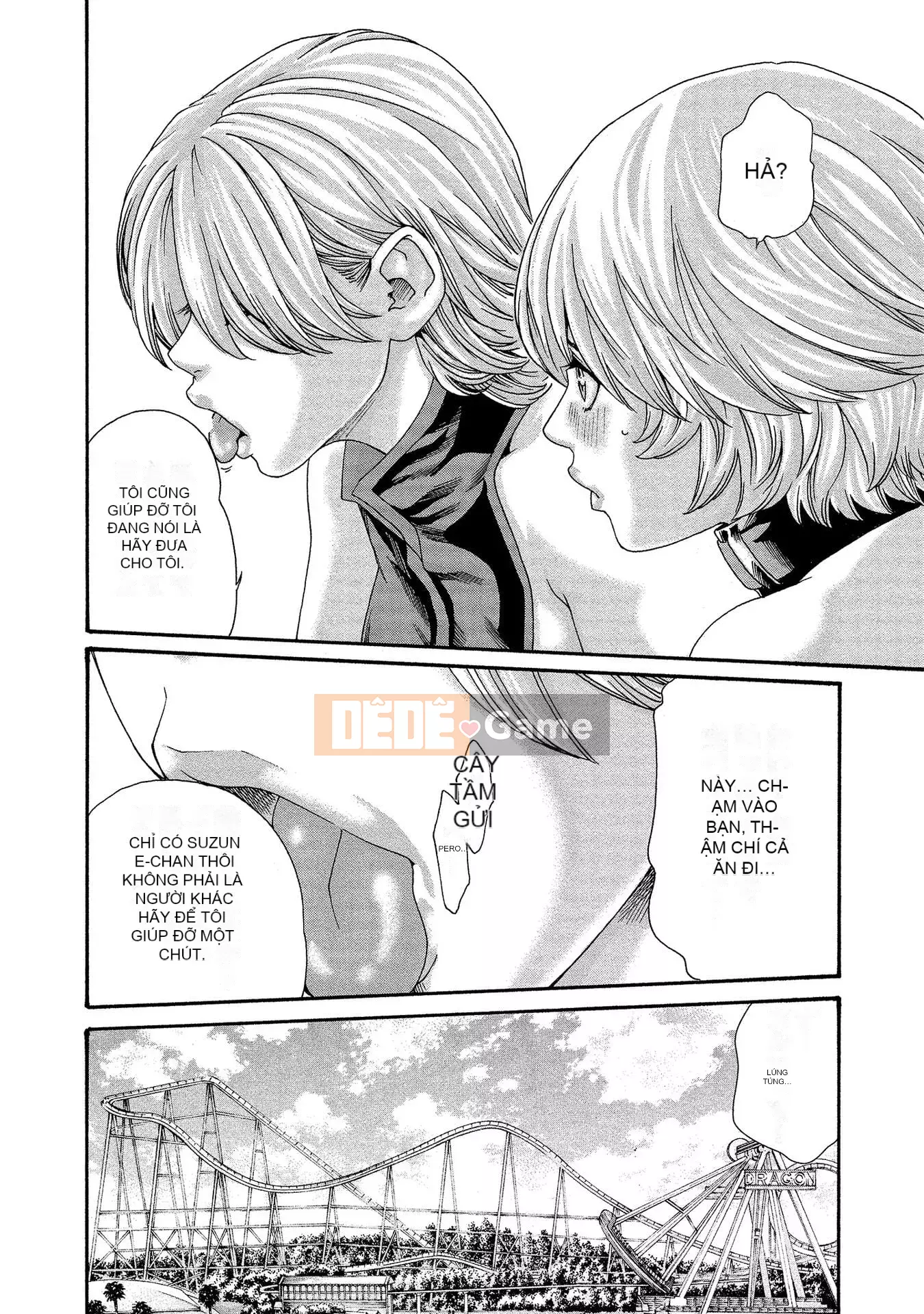 [Haruki] Bác sĩ thú y ký sinh Suzune 13