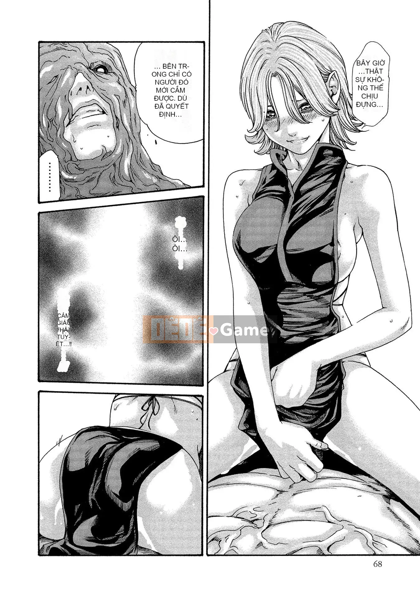 [Haruki] Bác sĩ thú y ký sinh Suzune 13