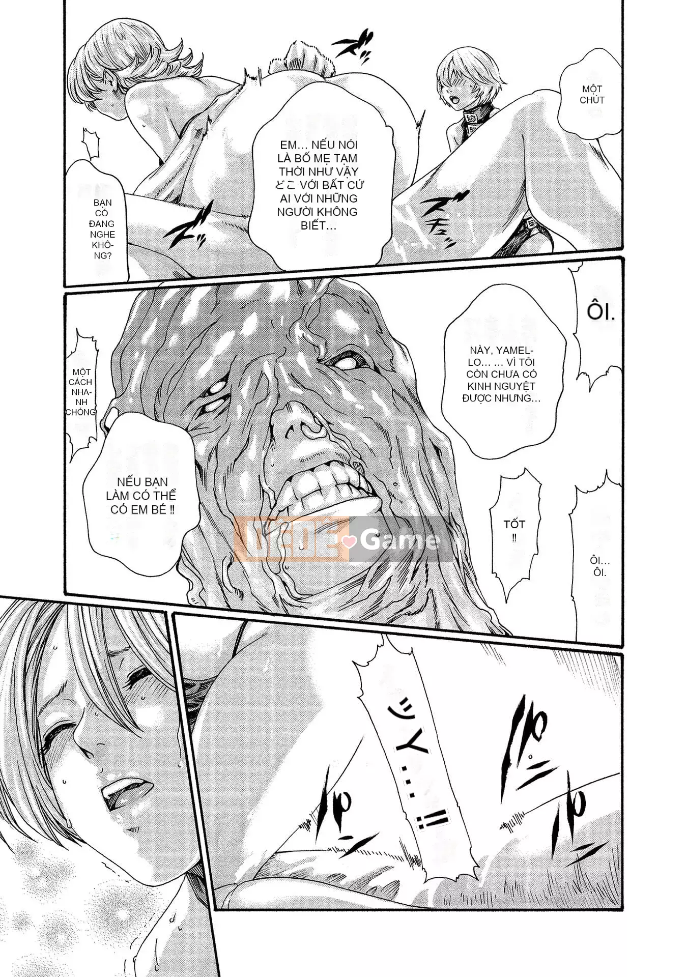 [Haruki] Bác sĩ thú y ký sinh Suzune 13